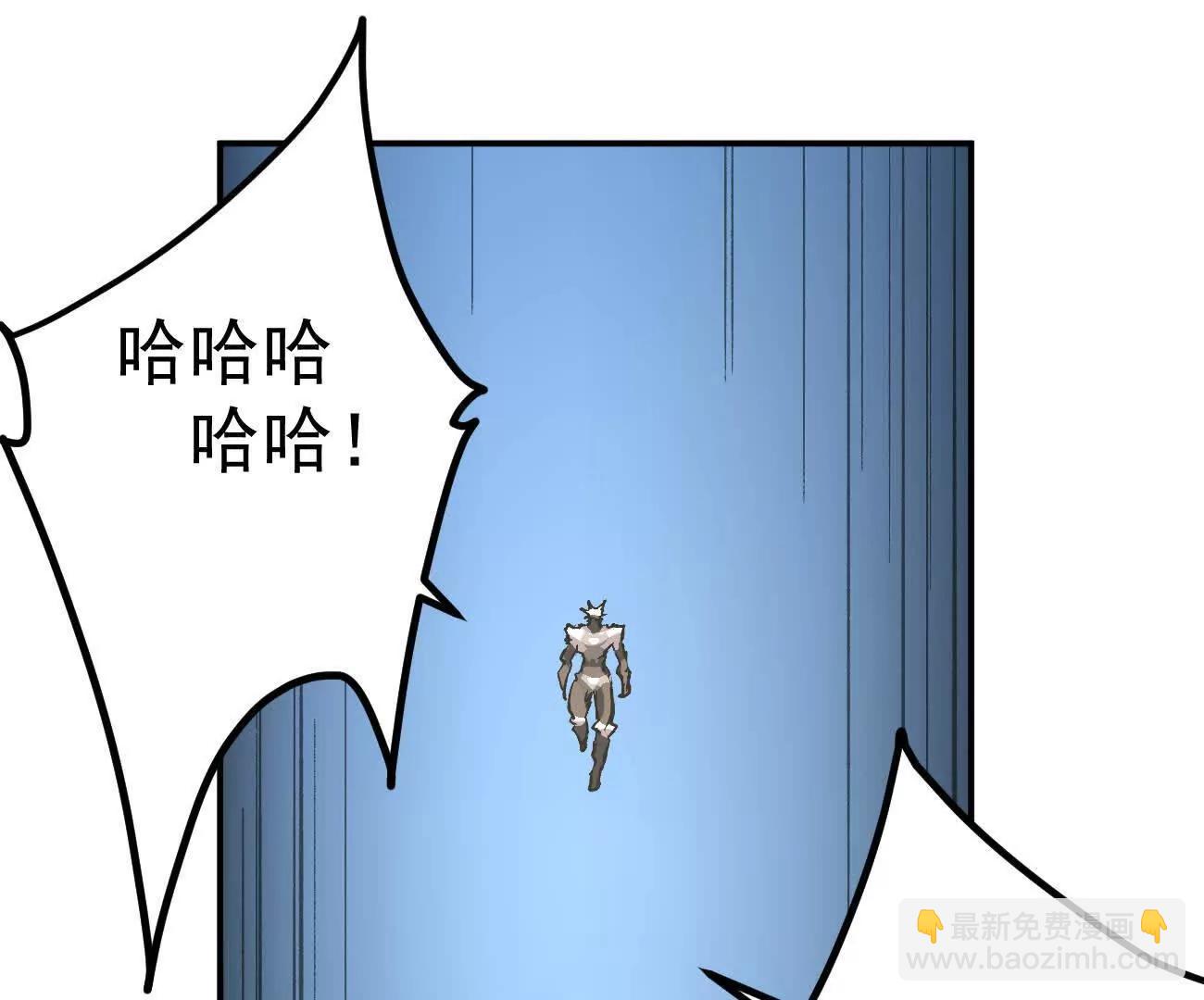 阿据自传7 谁也不准跑(1/4)-第181话