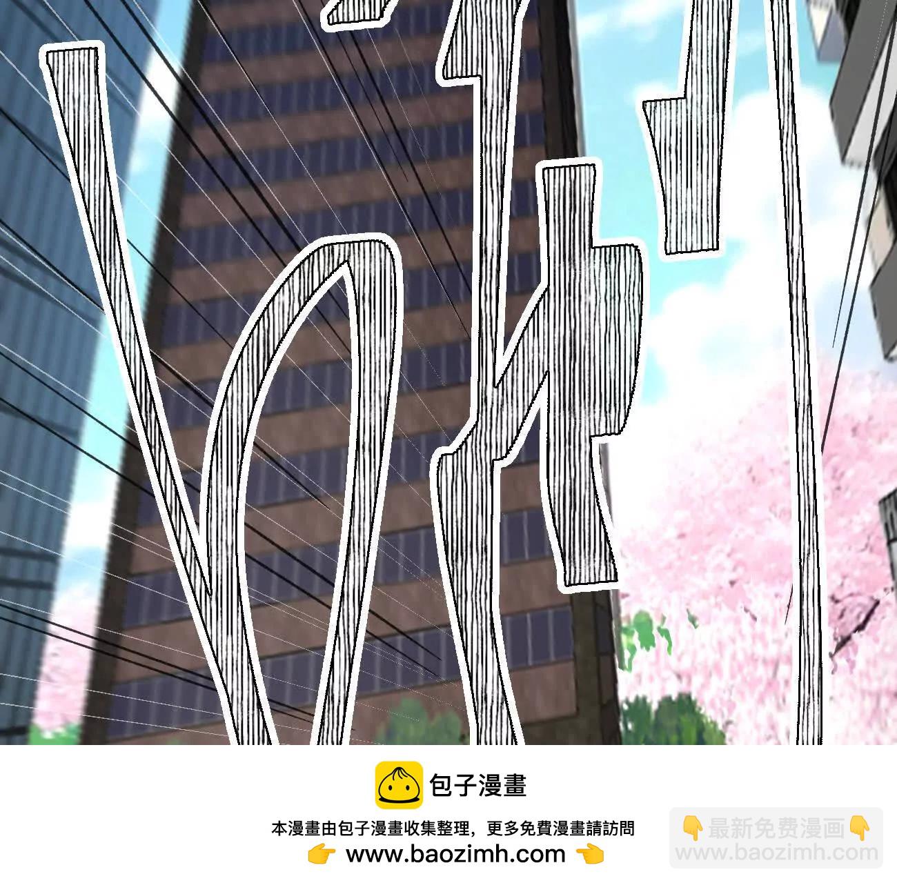 阿据自传8 谁吃谁？(1/4)-第183话