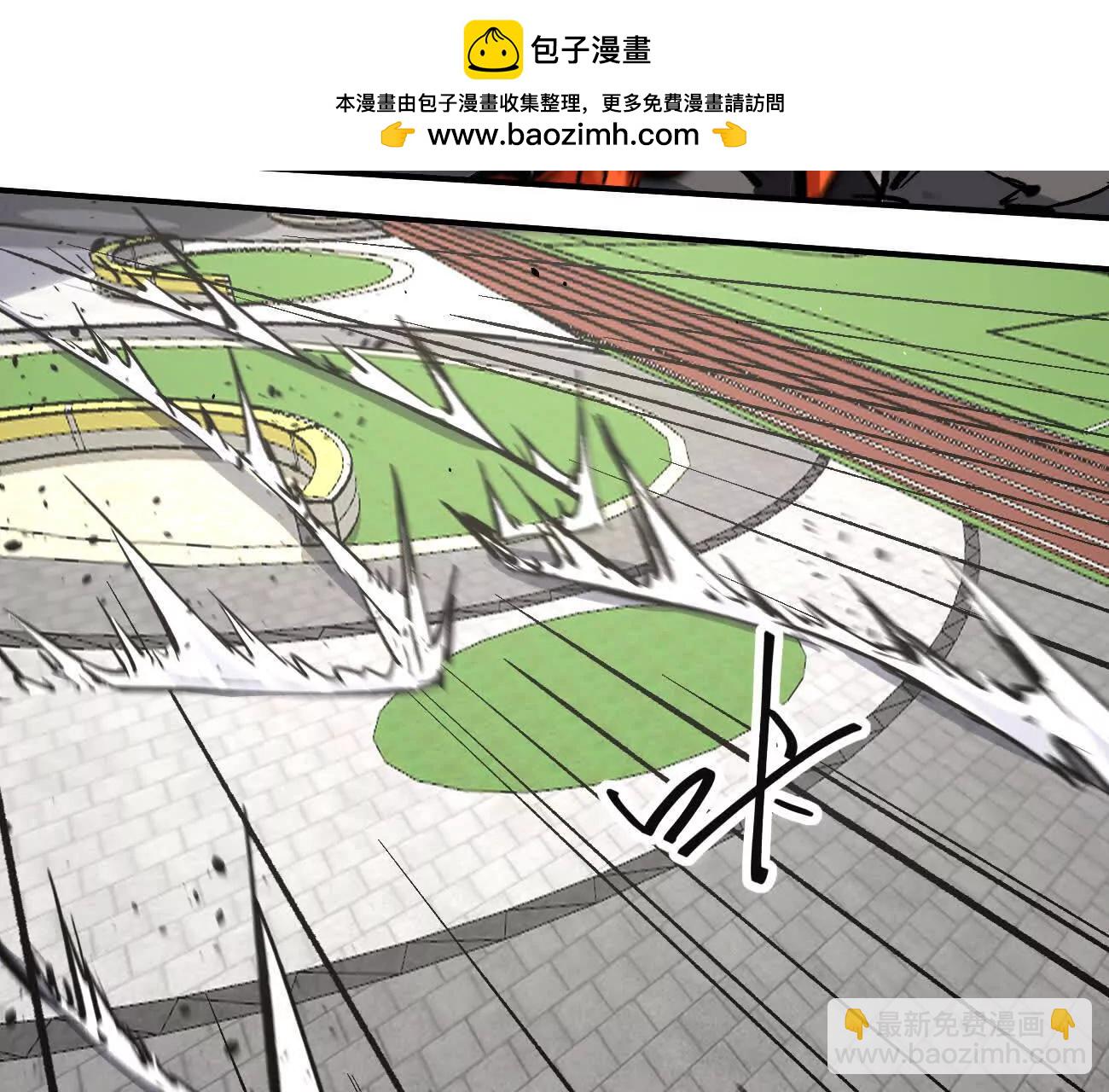 阿据自传9 汽油王子(1/4)-第185话