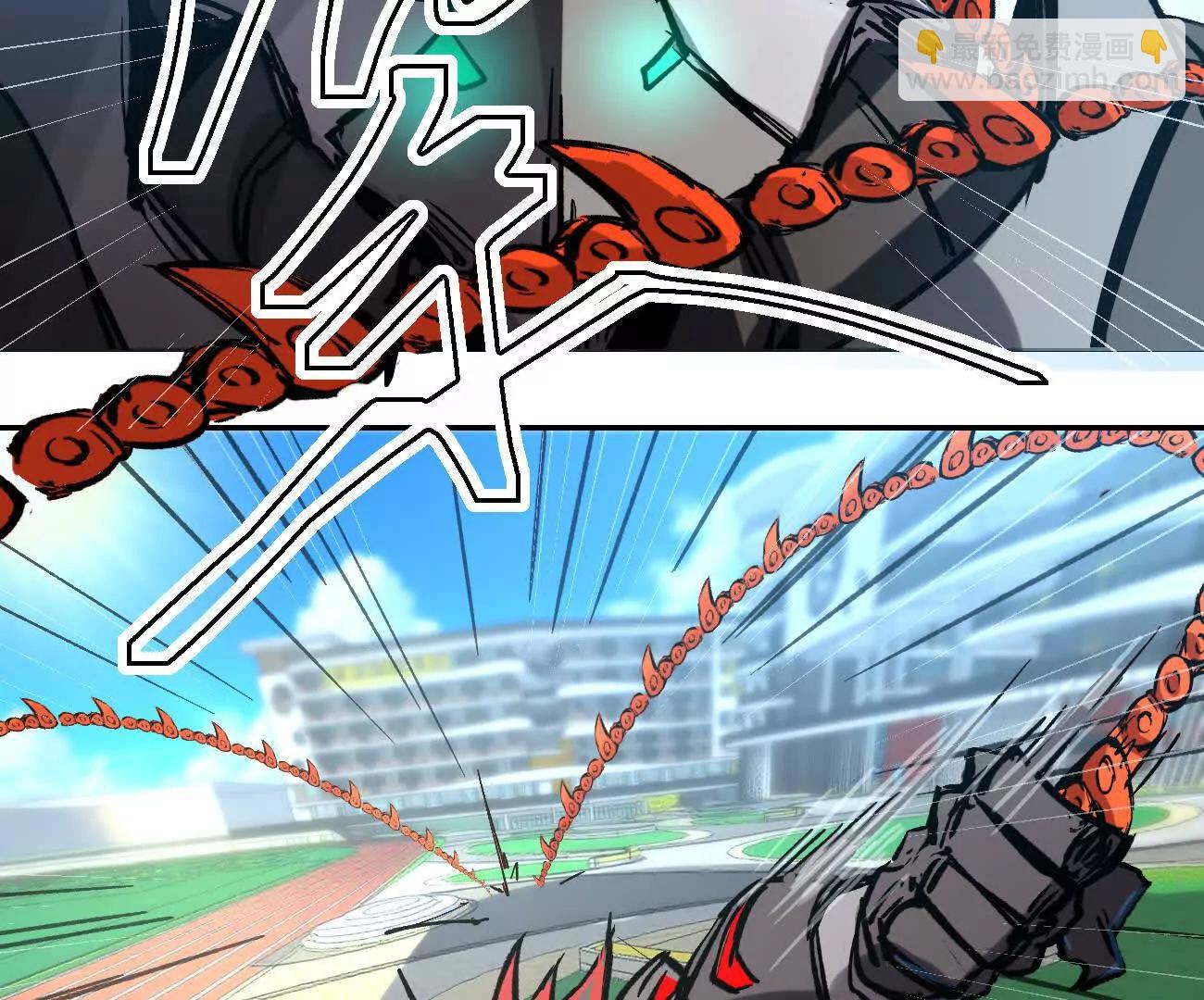 阿据自传9 汽油王子(1/4)-第185话