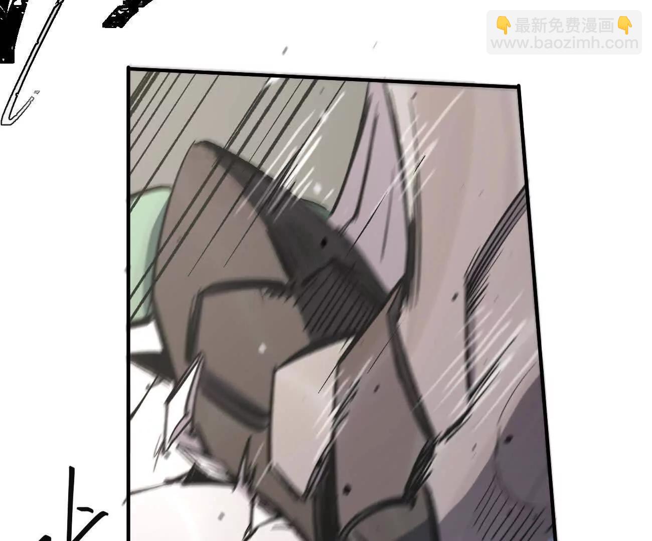 阿据自传9 汽油王子(1/4)-第185话