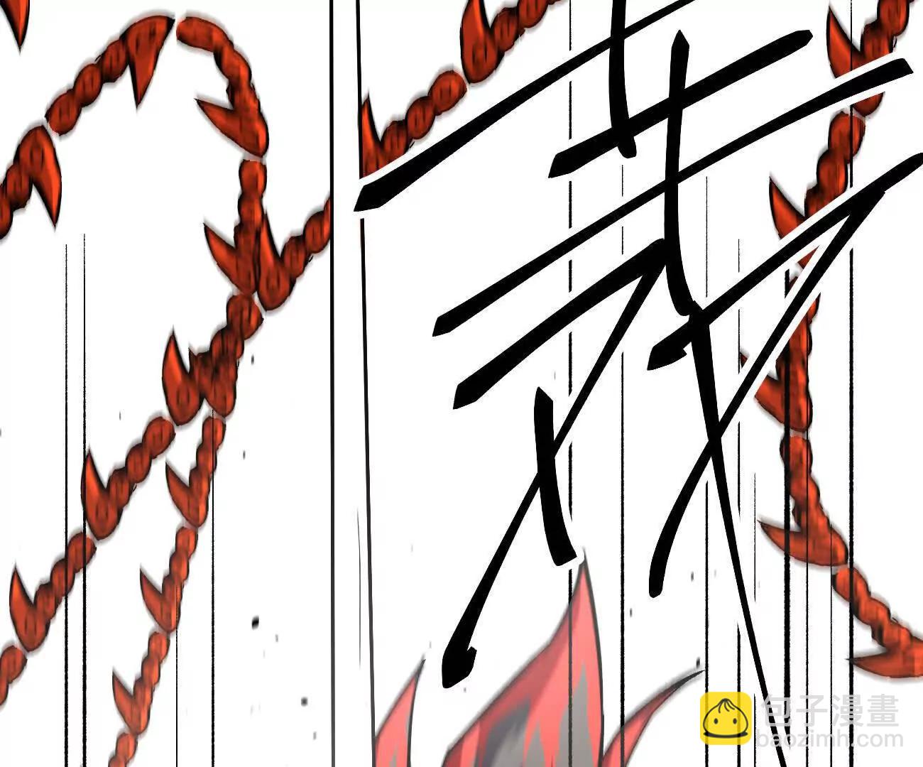 阿据自传9 汽油王子(1/4)-第185话