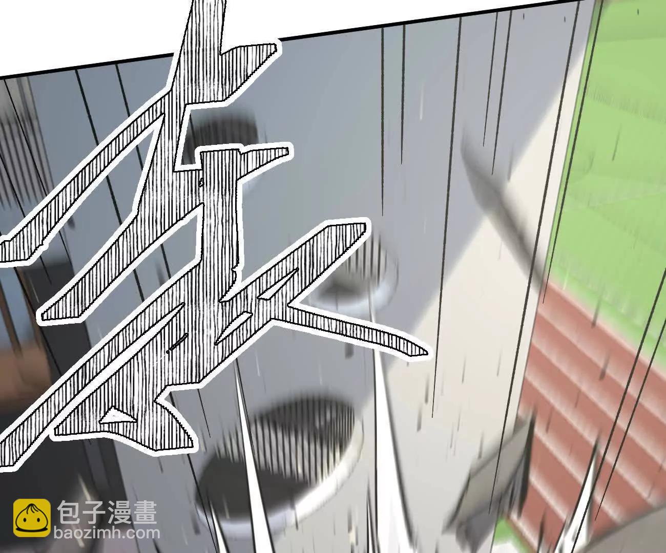 阿据自传9 汽油王子(1/4)-第185话