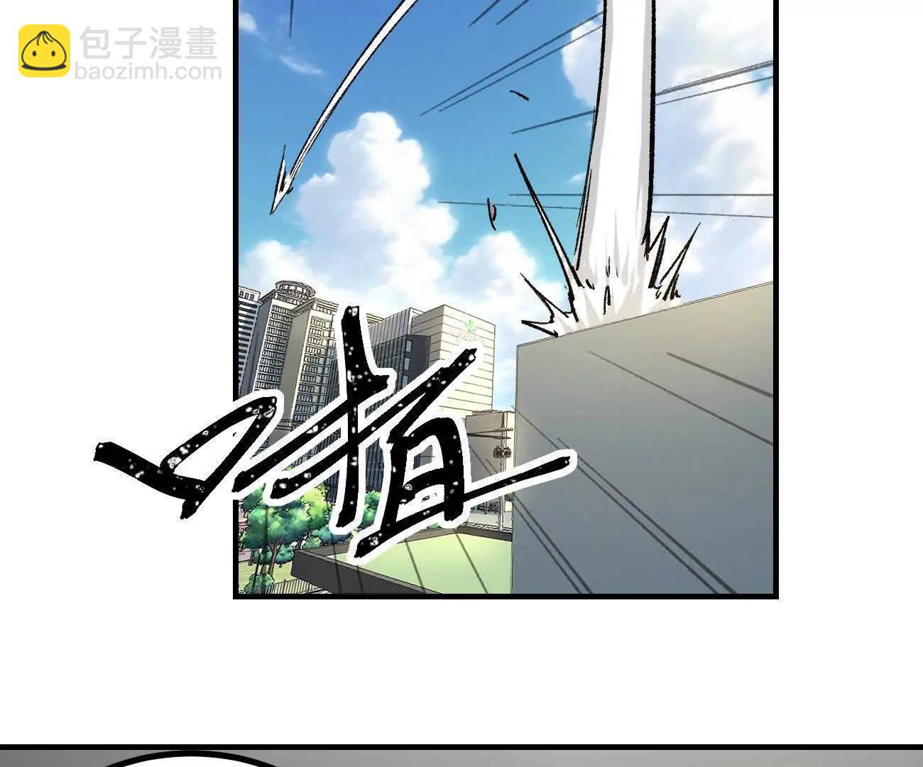 阿据自传10 进食(1/3)-第187话