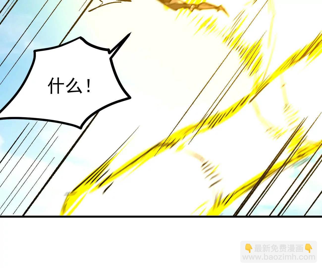 阿据自传10 进食(1/3)-第187话