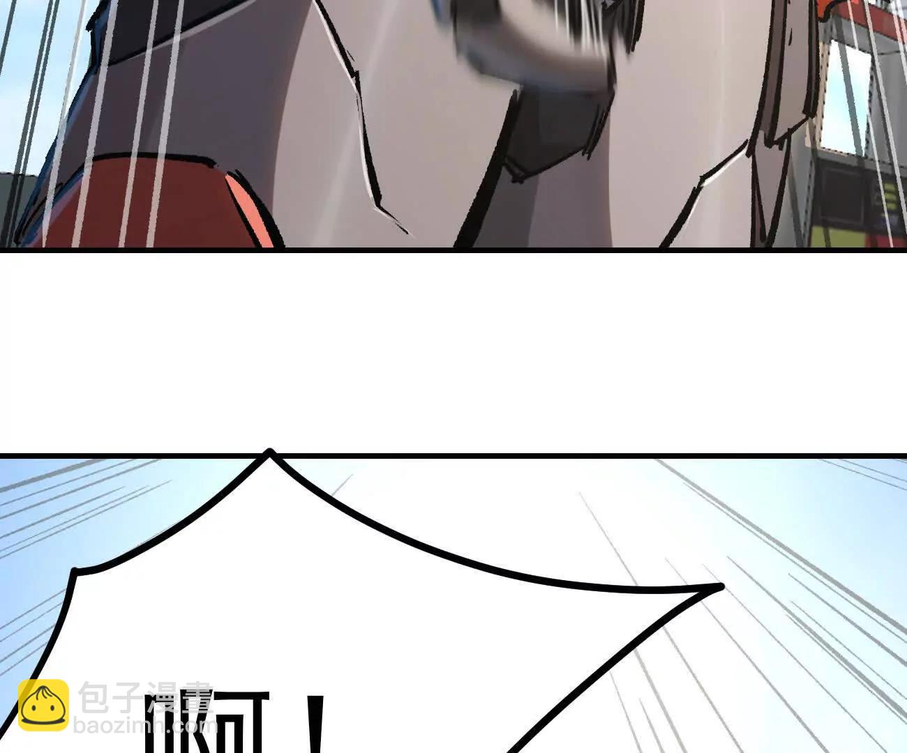 阿据自传10 进食(1/3)-第187话