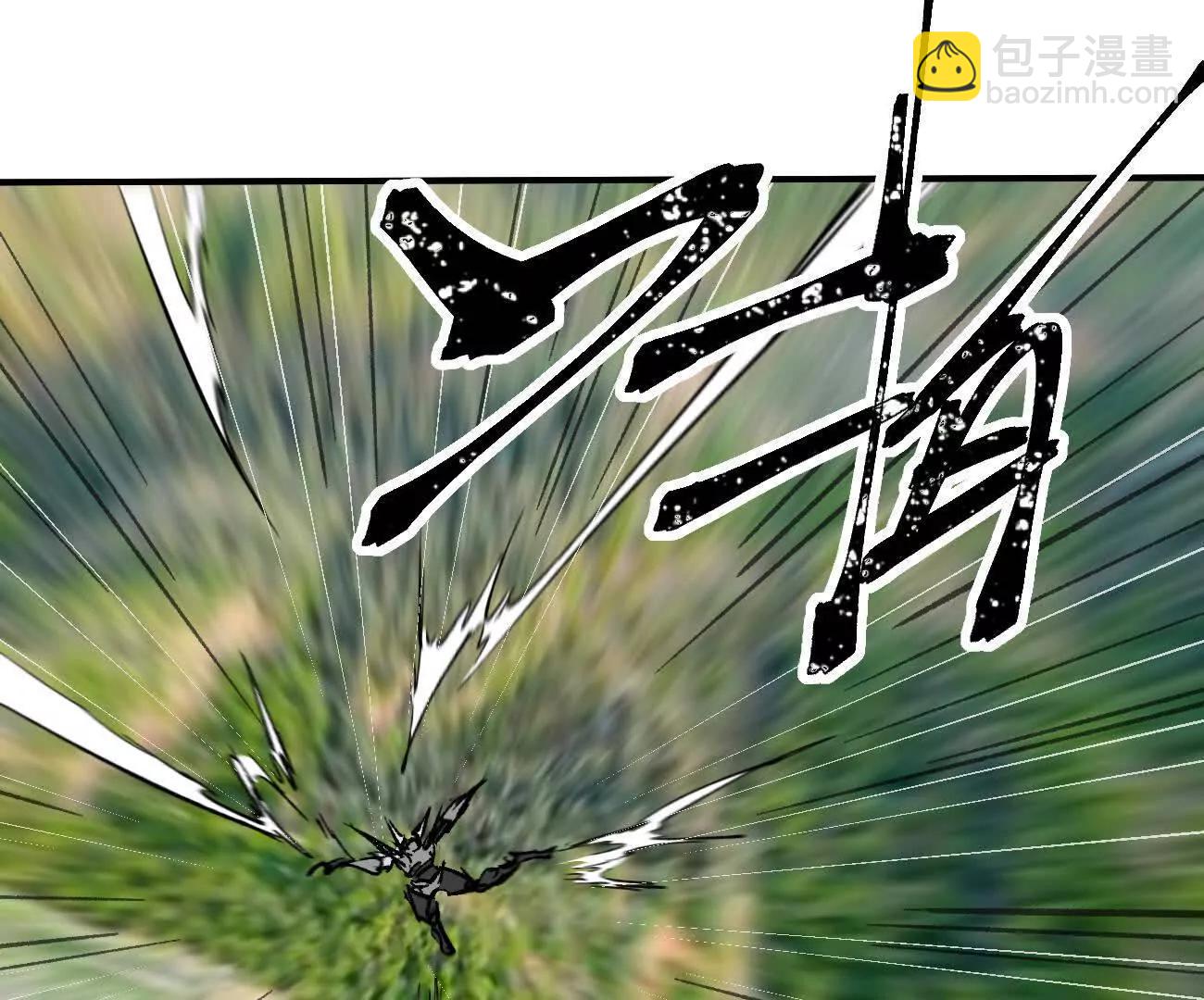 阿据自传10 进食(1/3)-第187话