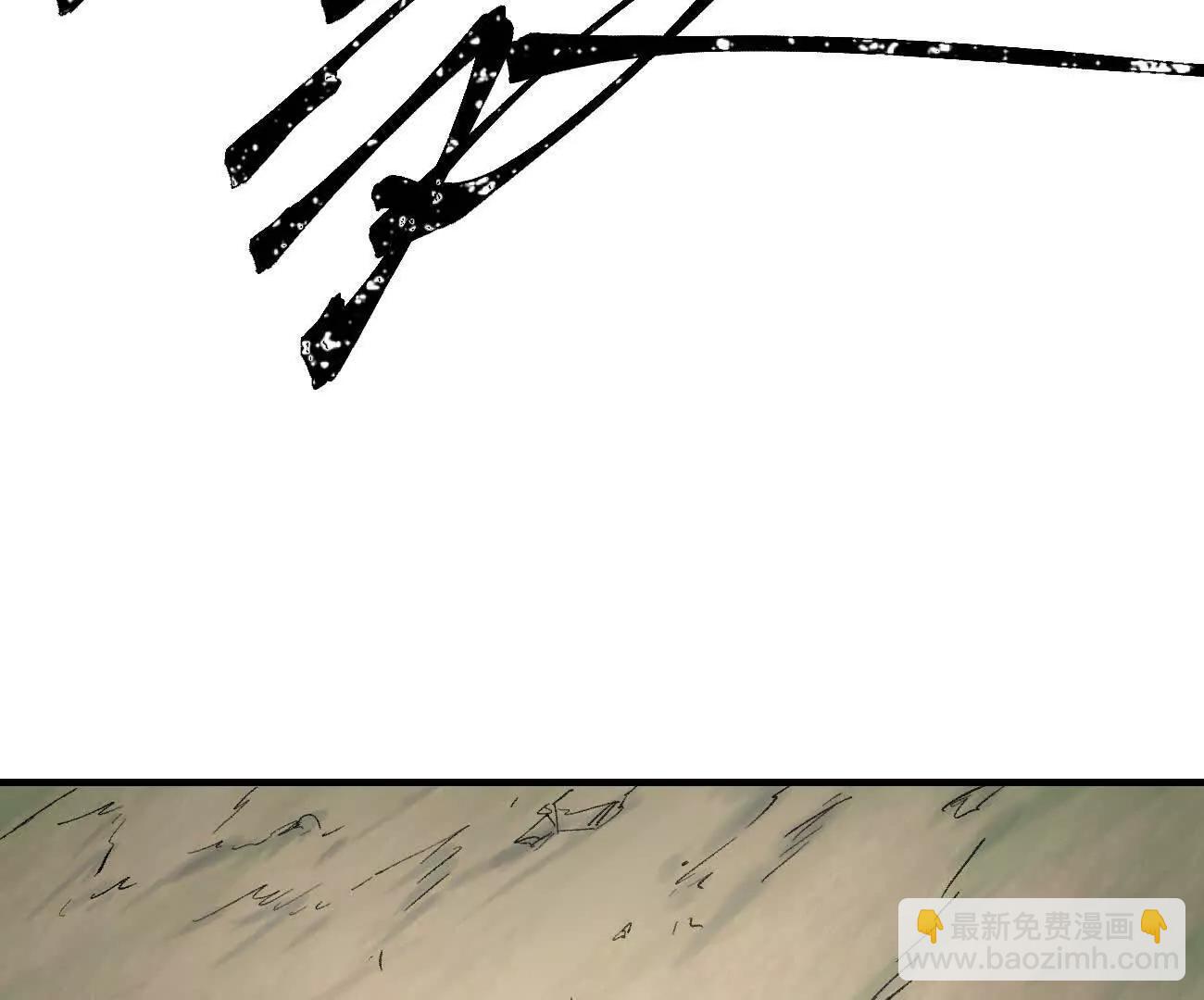 阿据自传10 进食(1/3)-第187话
