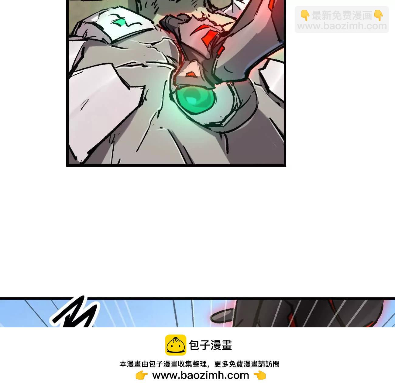 阿据自传10 进食(1/3)-第187话