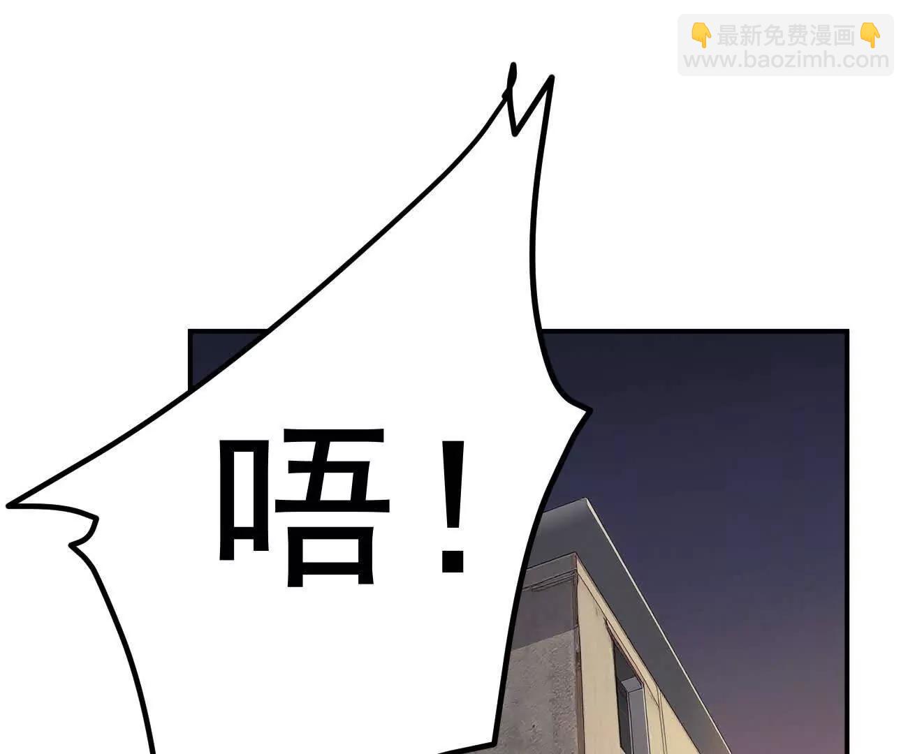 阿据自传11 参见女王！(1/4)-第189话