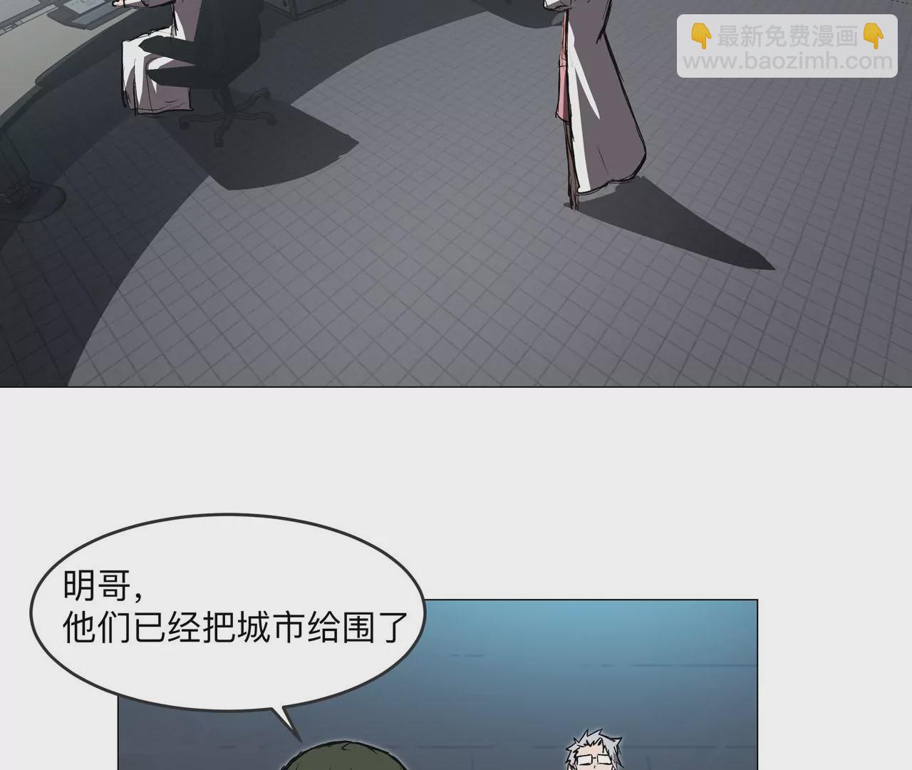 第18话 无敌的小弟(1/2)-第19话