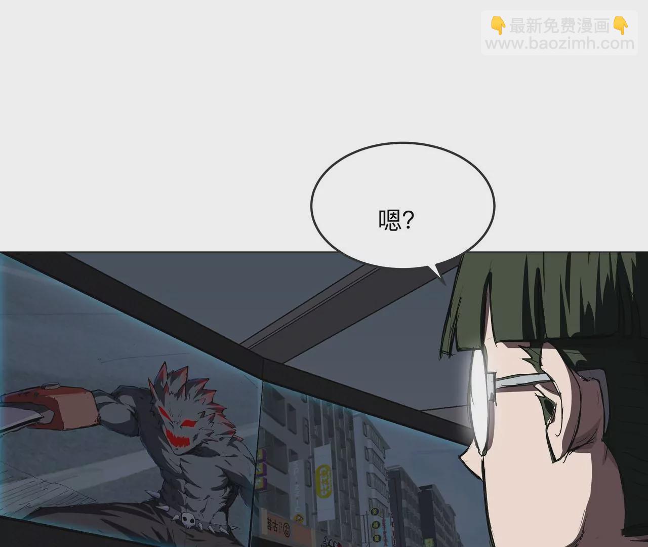 第18话 无敌的小弟(1/2)-第19话