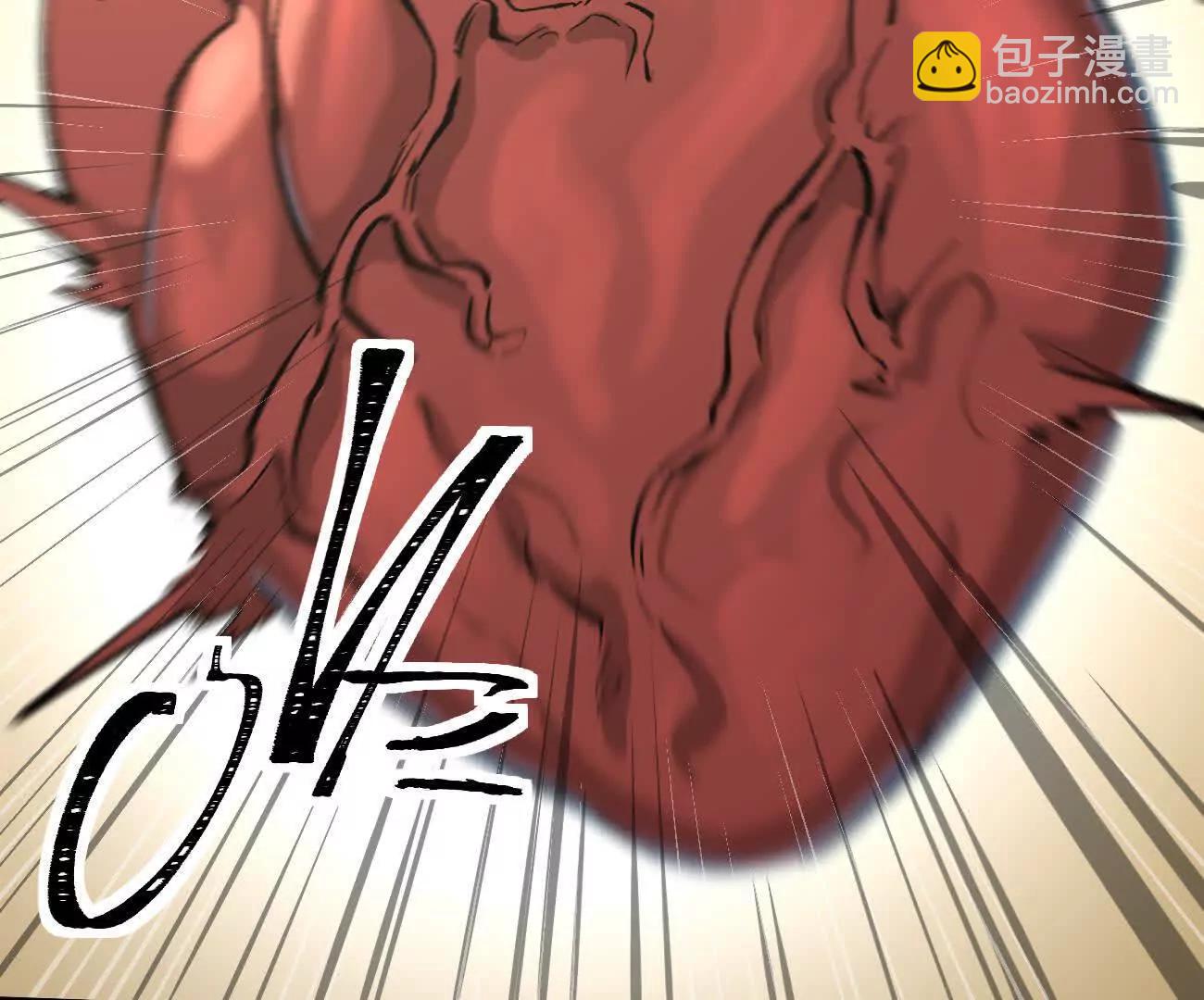 阿据自传12 恋爱(1/3)-第191话