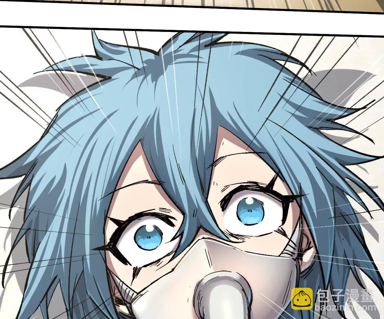 阿据自传12 恋爱(1/3)-第191话