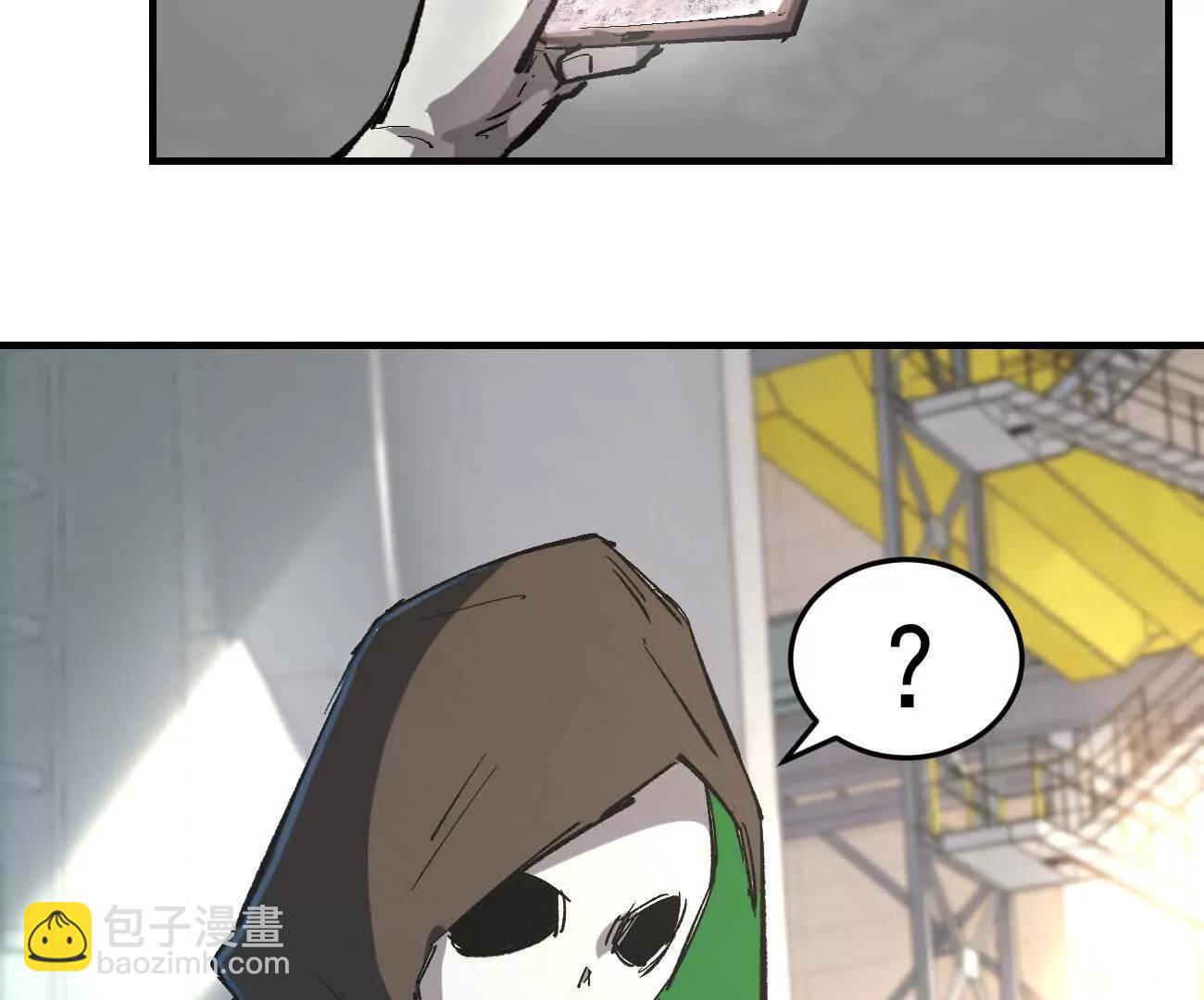 阿据自传12 恋爱(1/3)-第191话