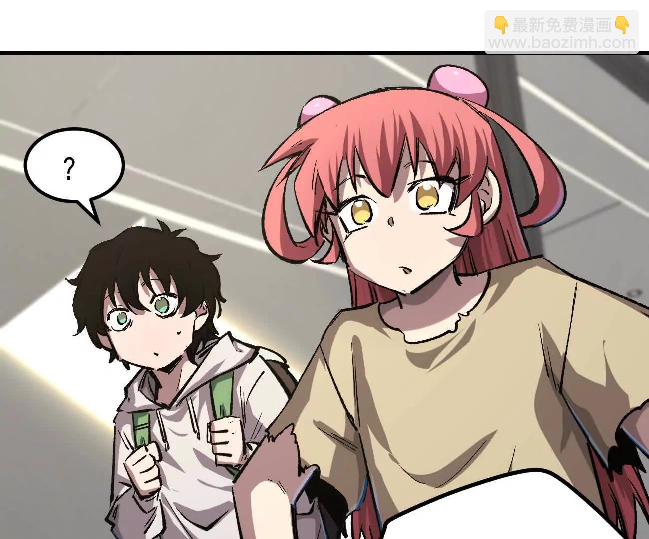 阿据自传12 恋爱(1/3)-第191话
