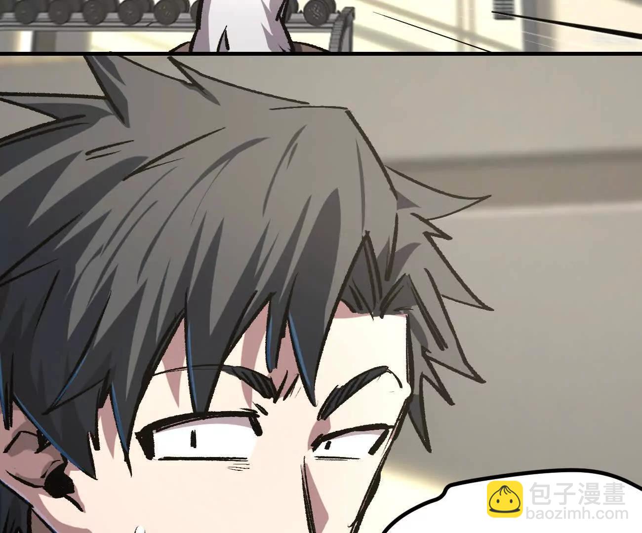 阿据自传12 恋爱(1/3)-第191话