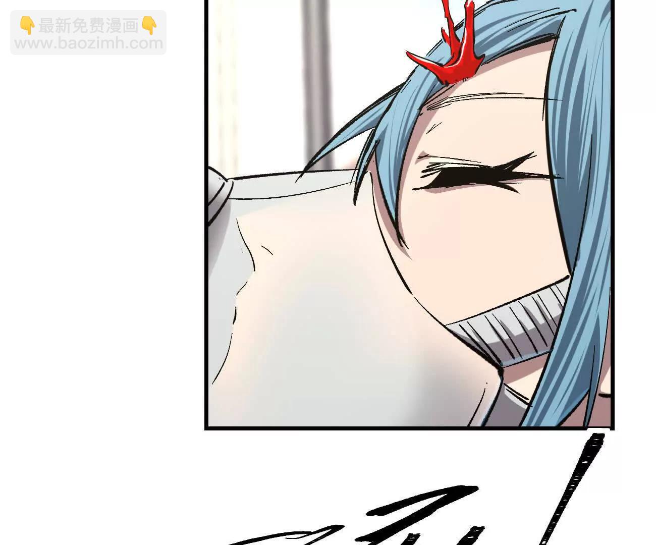 阿据自传12 恋爱(1/3)-第191话
