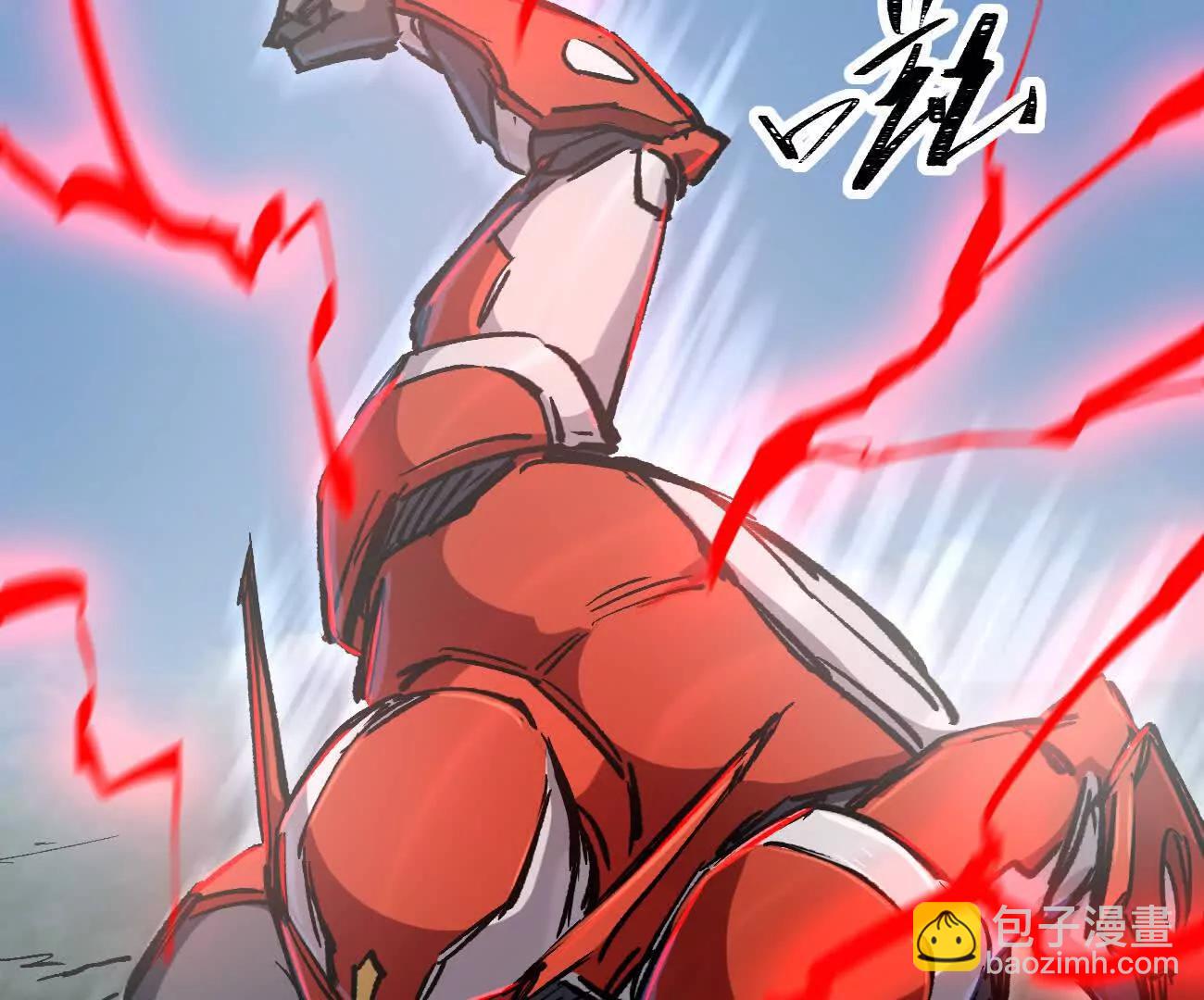 阿据自传14 谁是祖宗？(1/5)-第195话