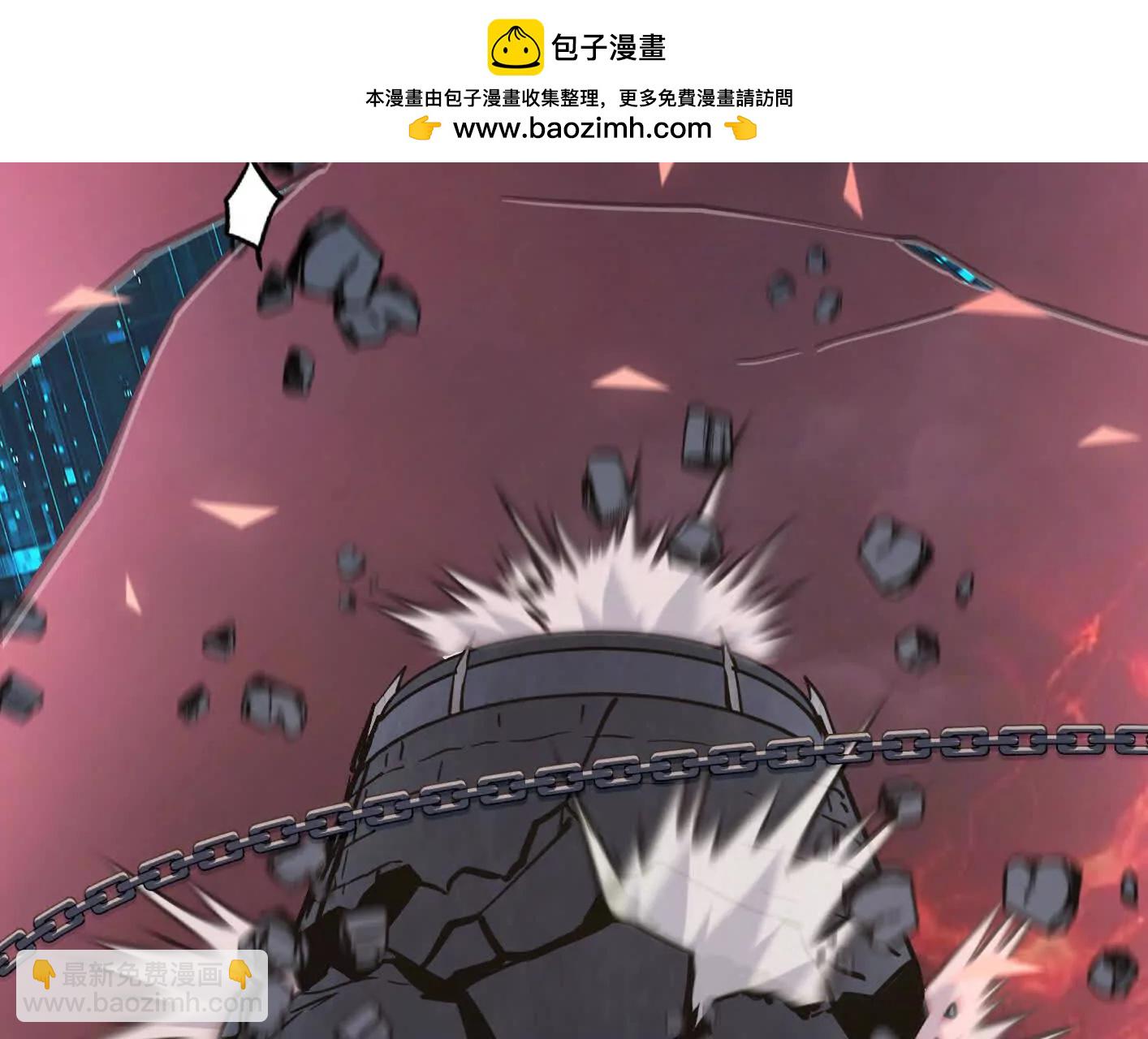183话 游戏世界的真相(1/4)-第197话