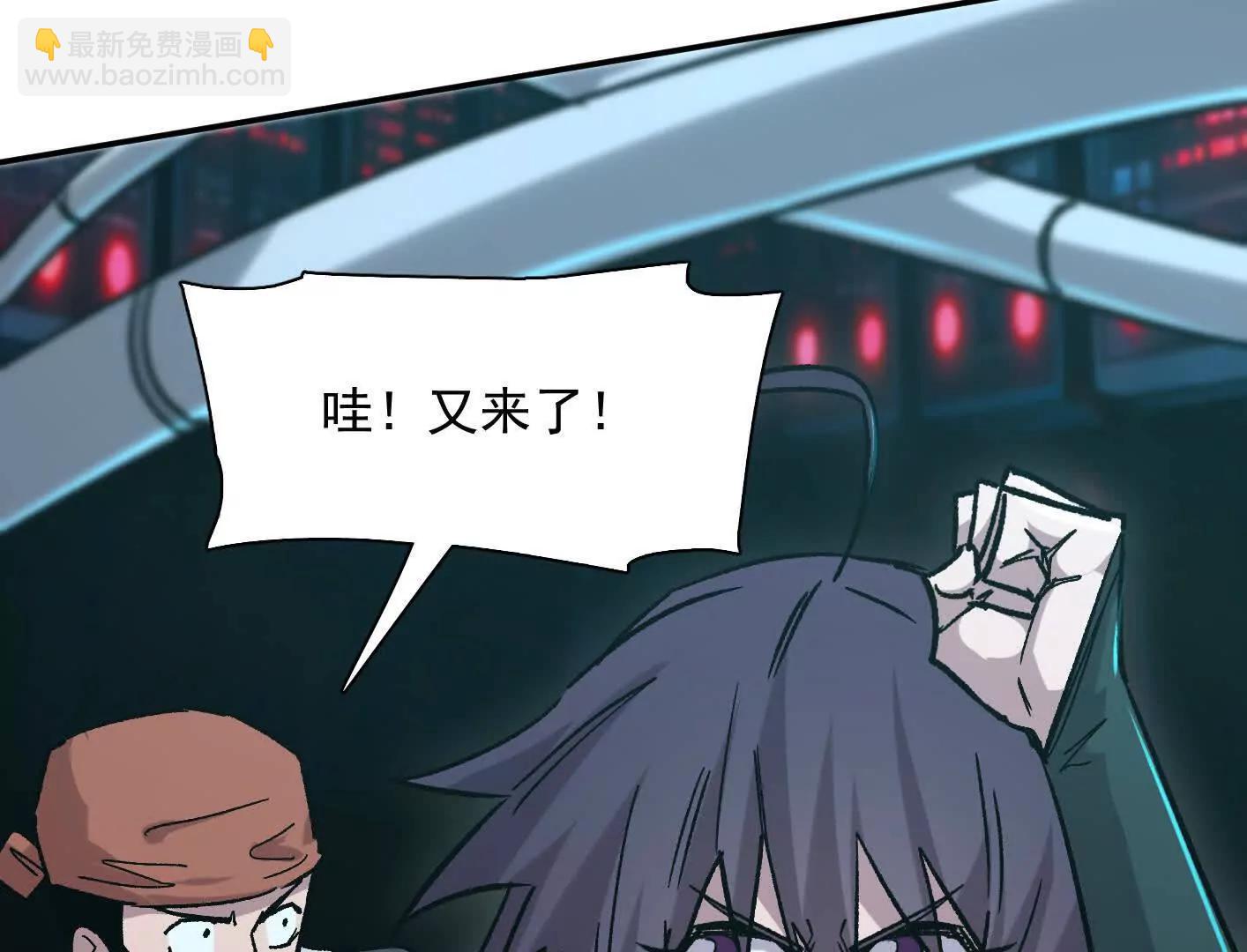 185话 想象中最强的江思(1/4)-第199话