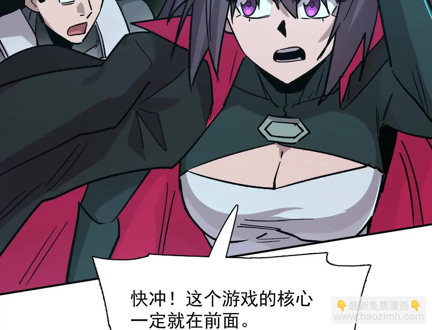 185话 想象中最强的江思(1/4)-第199话