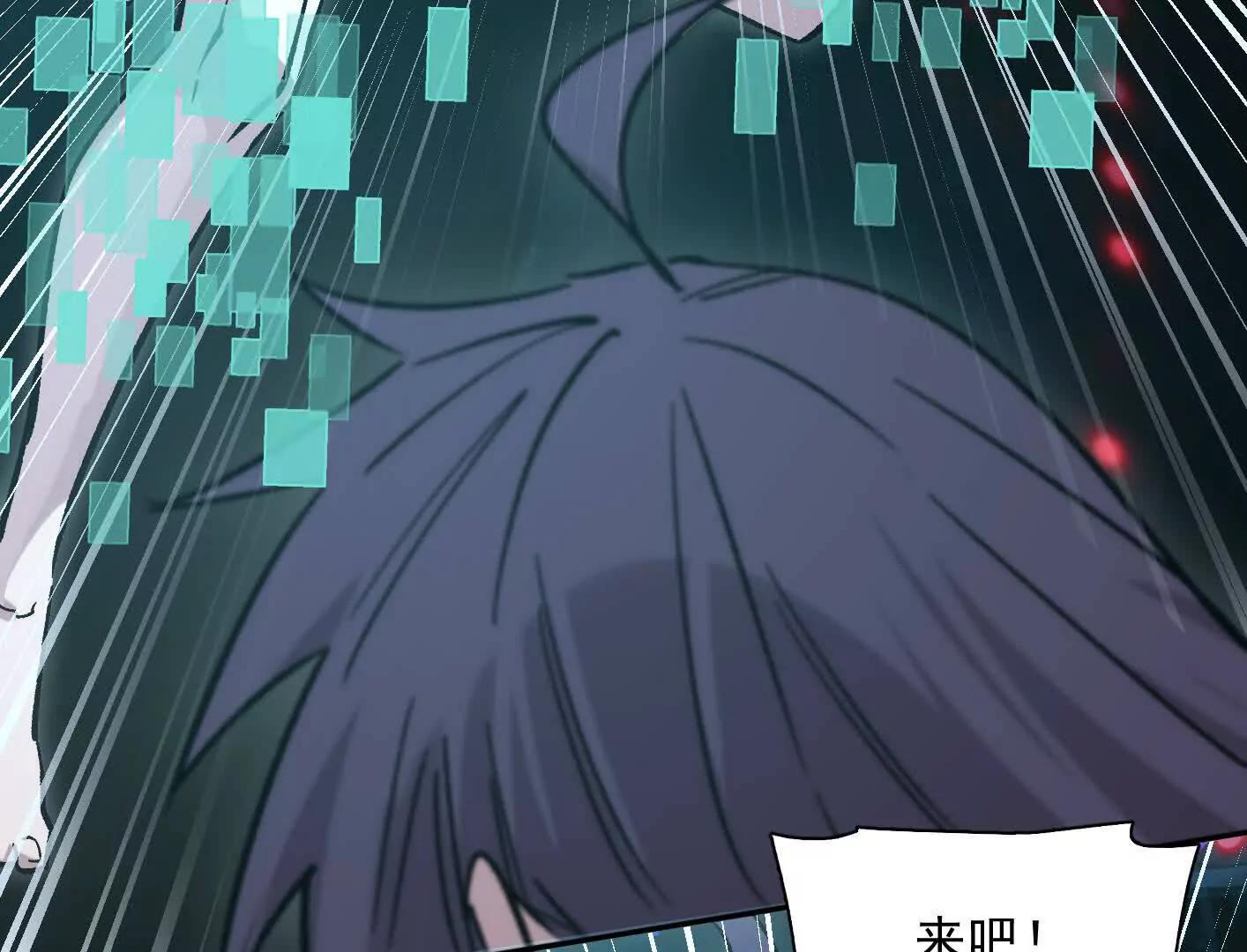 185话 想象中最强的江思(1/4)-第199话