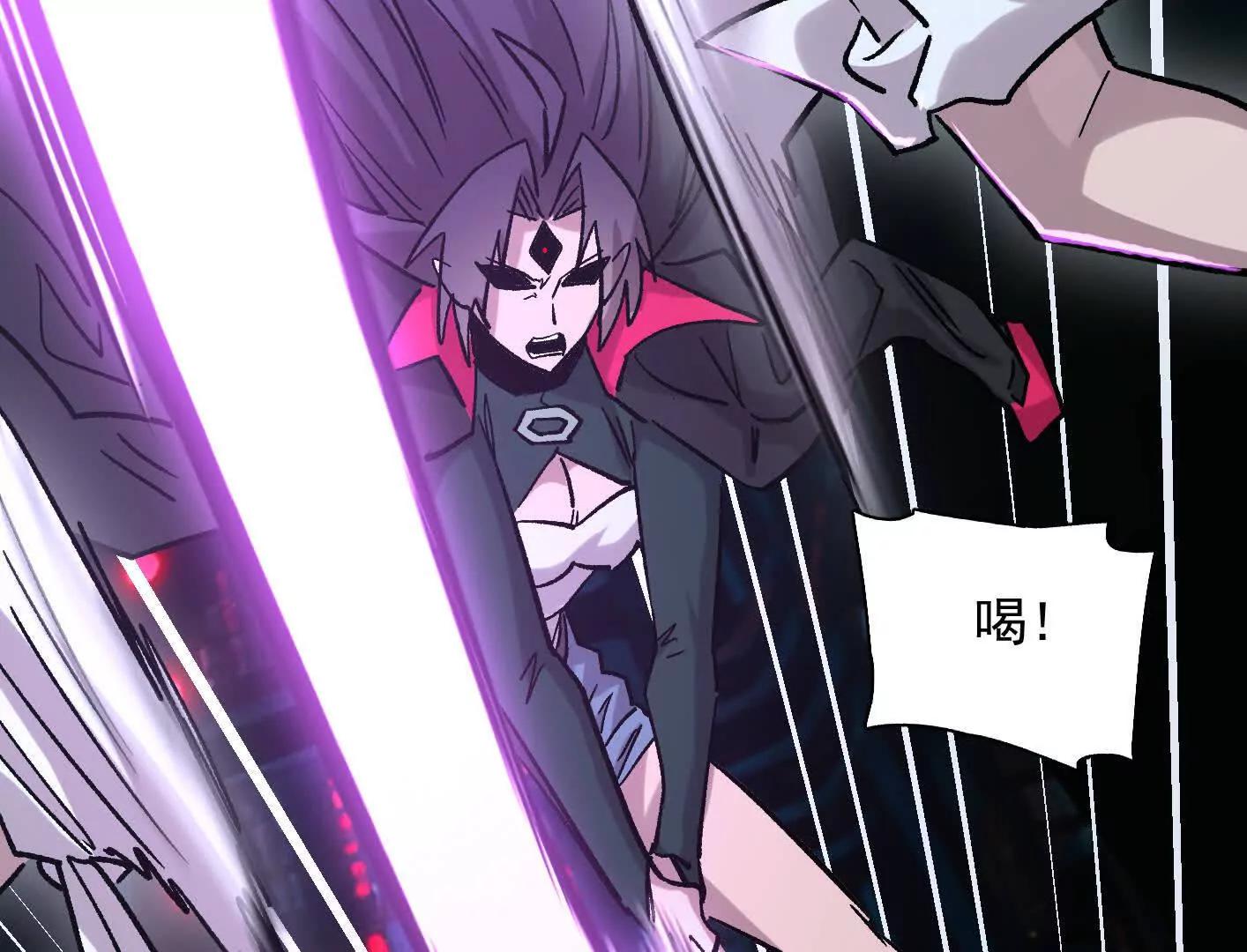 185话 想象中最强的江思(1/4)-第199话
