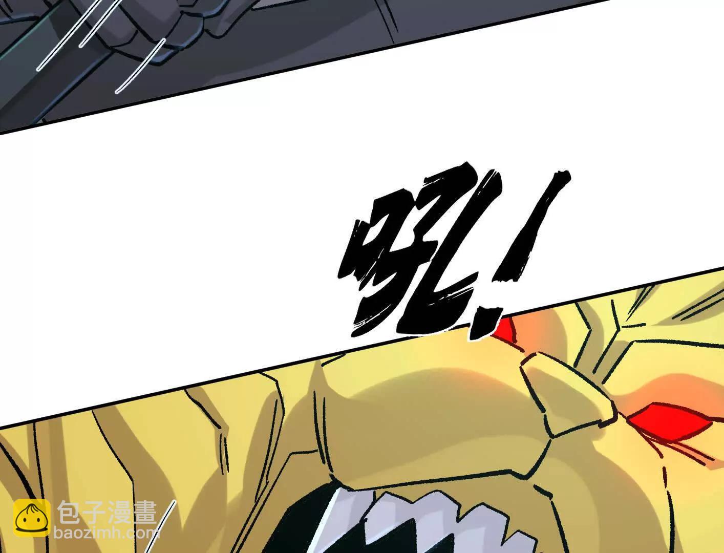 185话 想象中最强的江思(1/4)-第199话