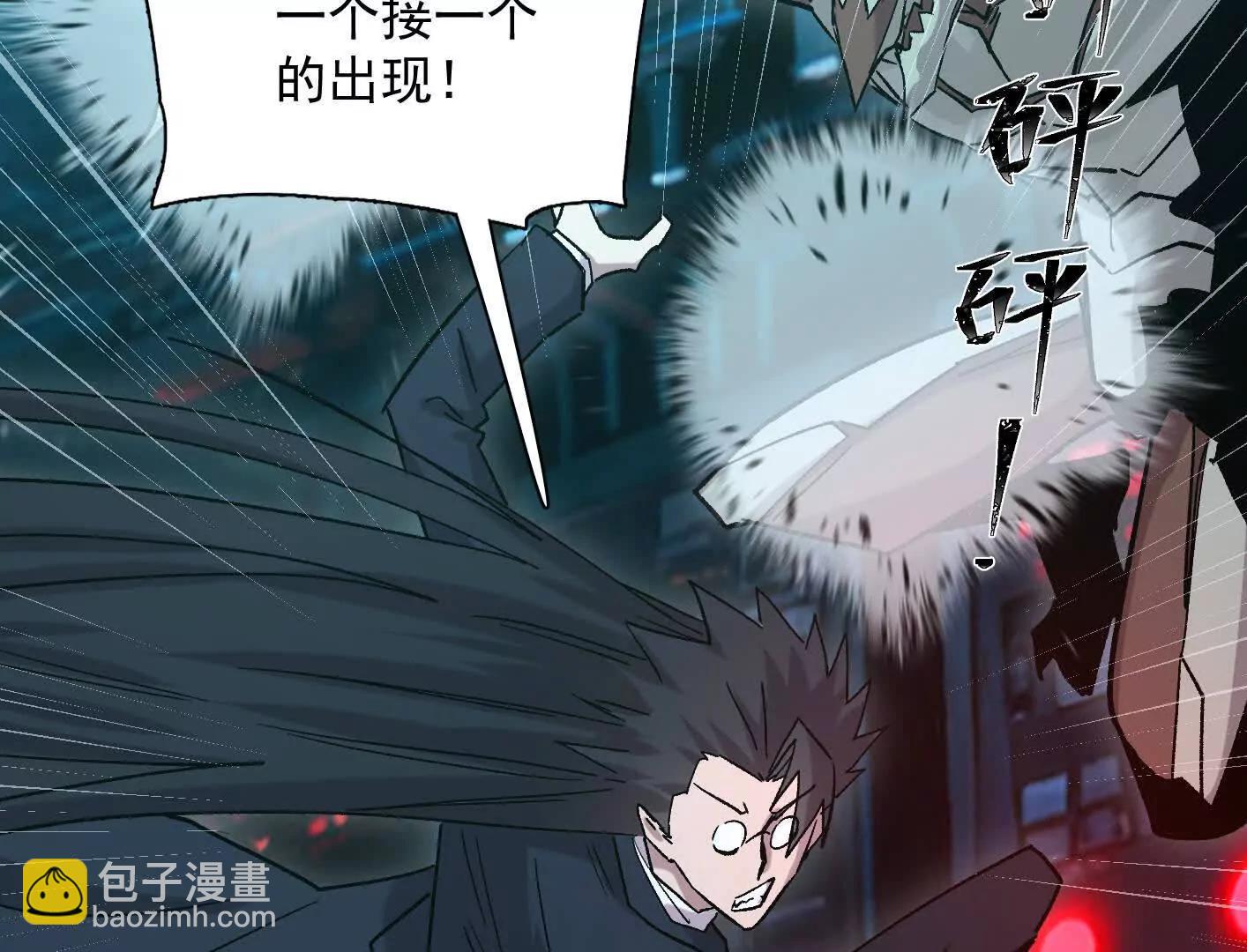 185话 想象中最强的江思(1/4)-第199话
