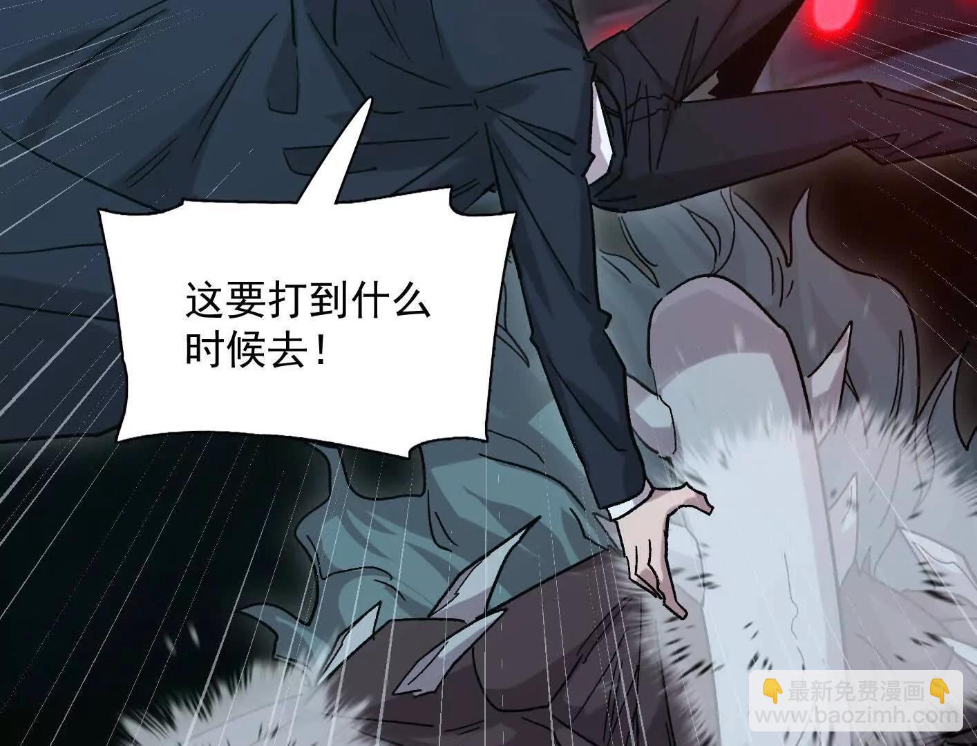 185话 想象中最强的江思(1/4)-第199话