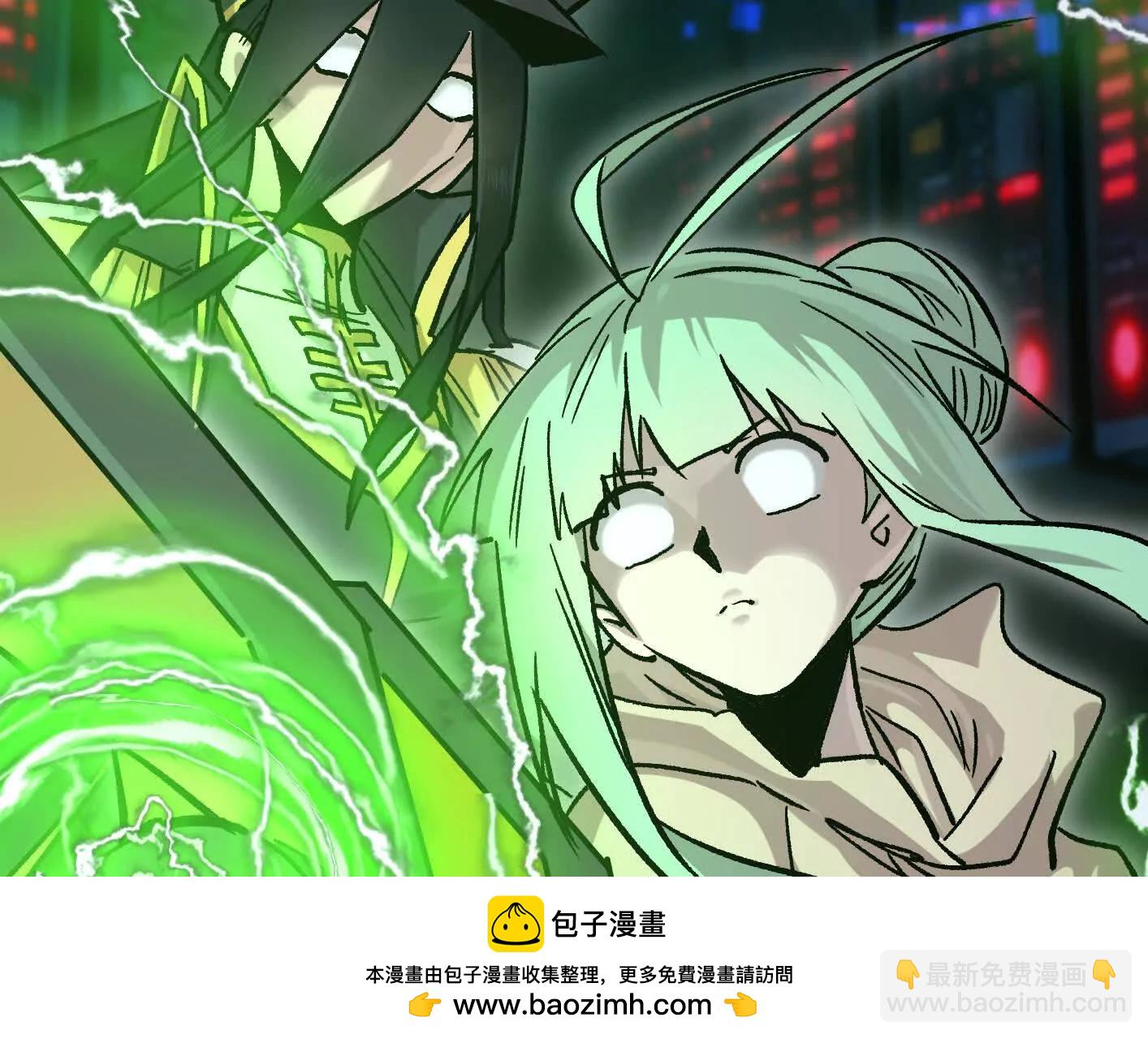 185话 想象中最强的江思(1/4)-第199话