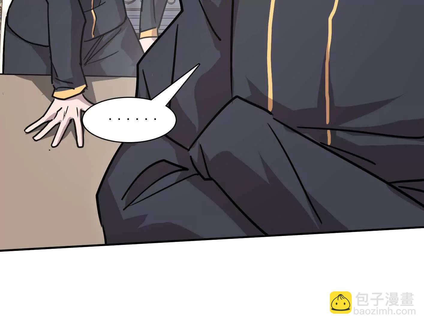 187话王子凯的江思形态！(1/5)-第203话