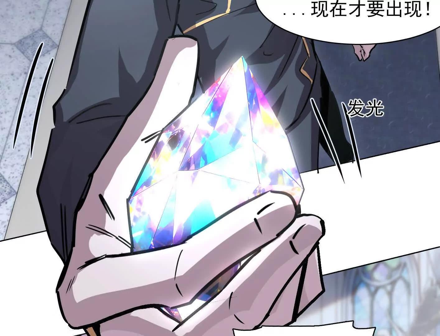 187话王子凯的江思形态！(1/5)-第203话