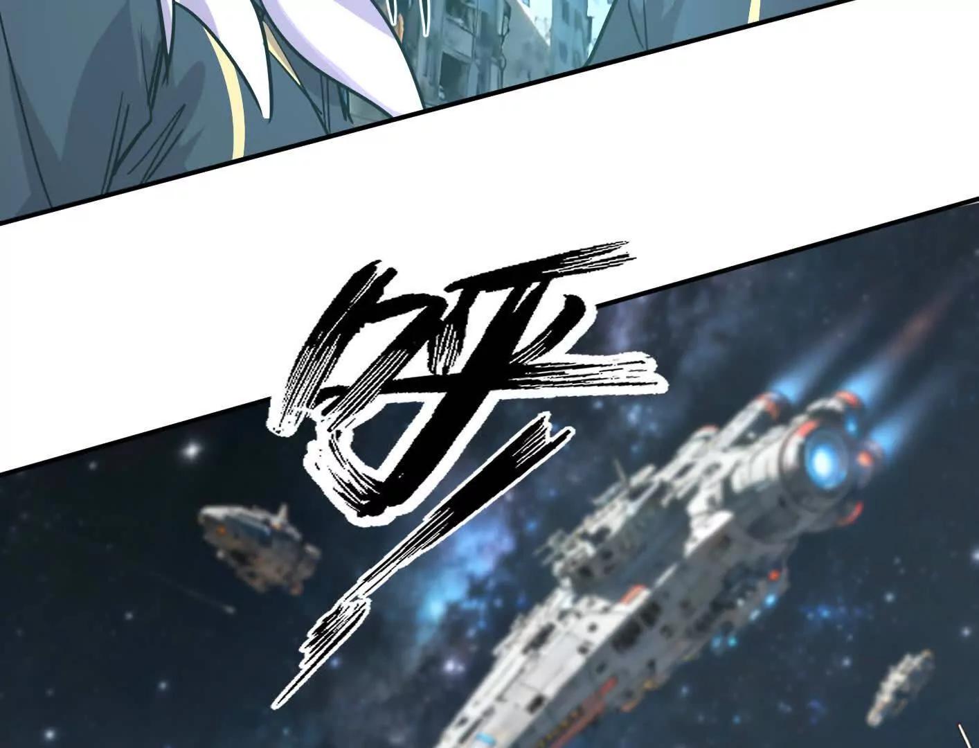 187话王子凯的江思形态！(1/5)-第203话