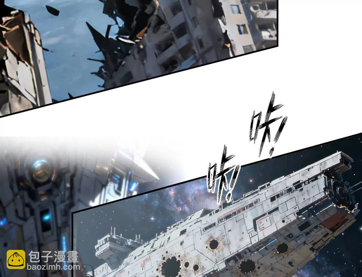 187话王子凯的江思形态！(1/5)-第203话