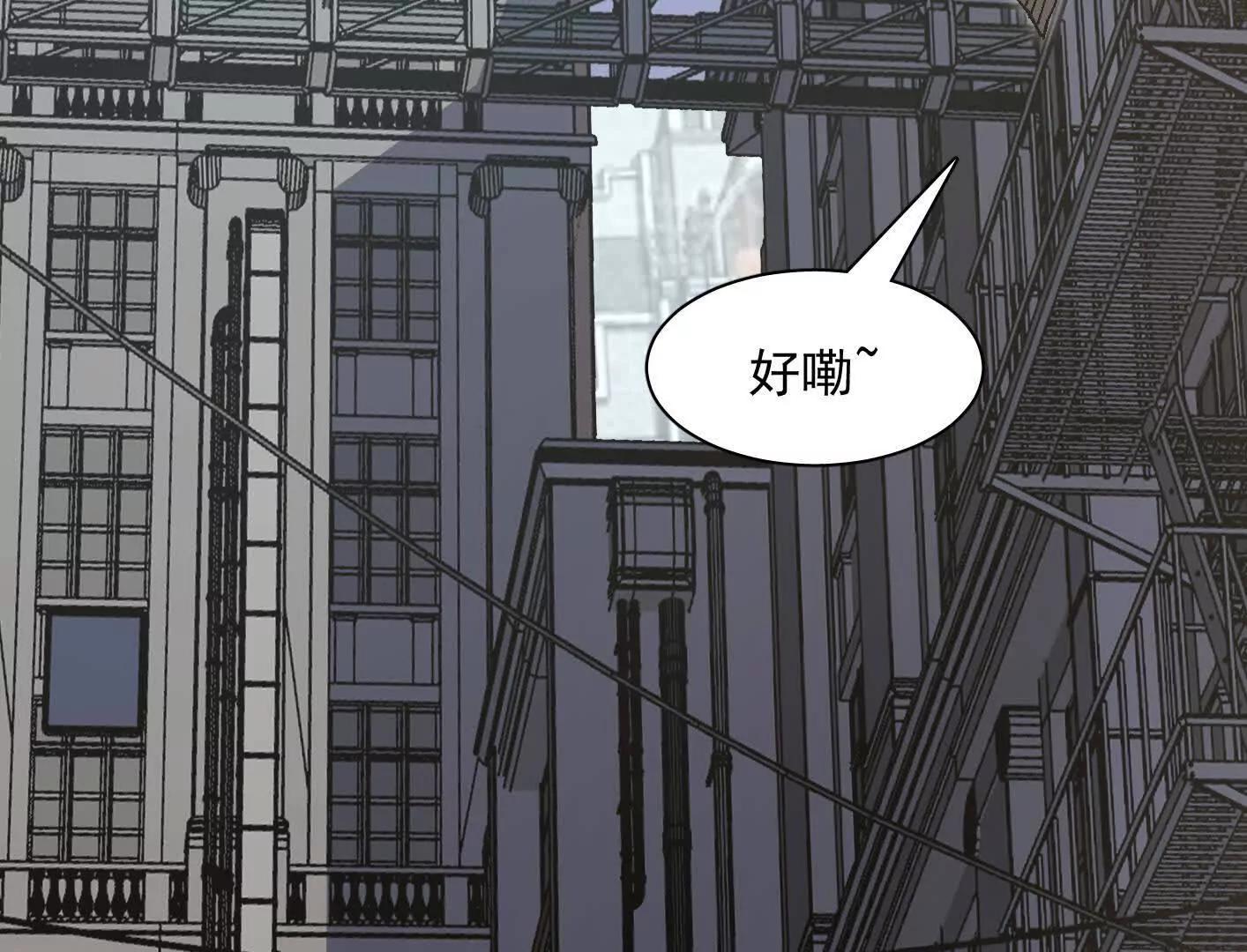 187话王子凯的江思形态！(1/5)-第203话