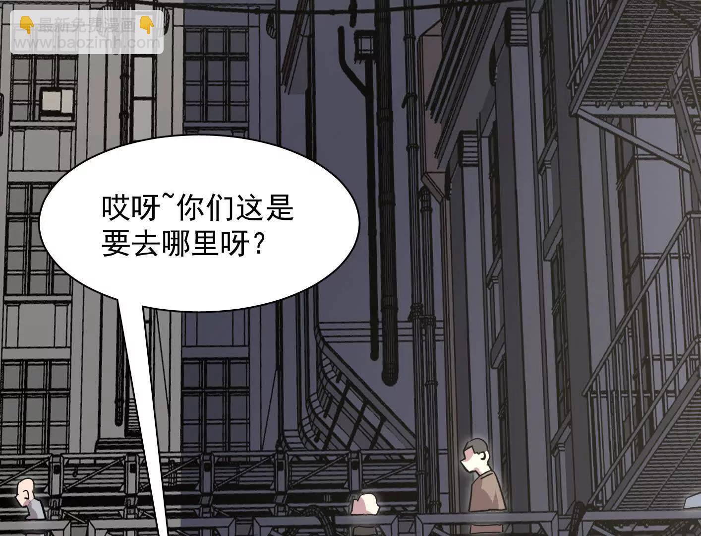 187话王子凯的江思形态！(1/5)-第203话