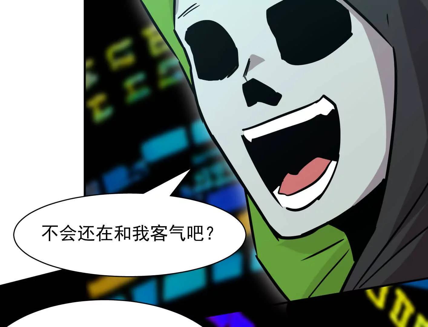 188话 全力战斗的第六形态(1/4)-第205话