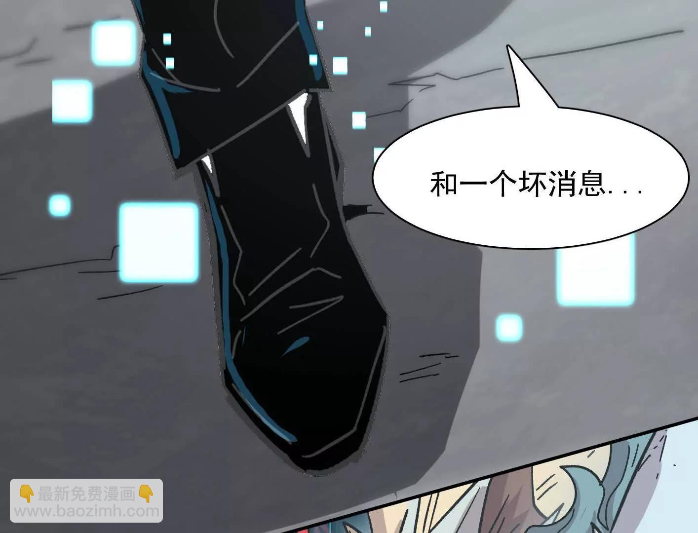189话 终极玩家(1/4)-第207话