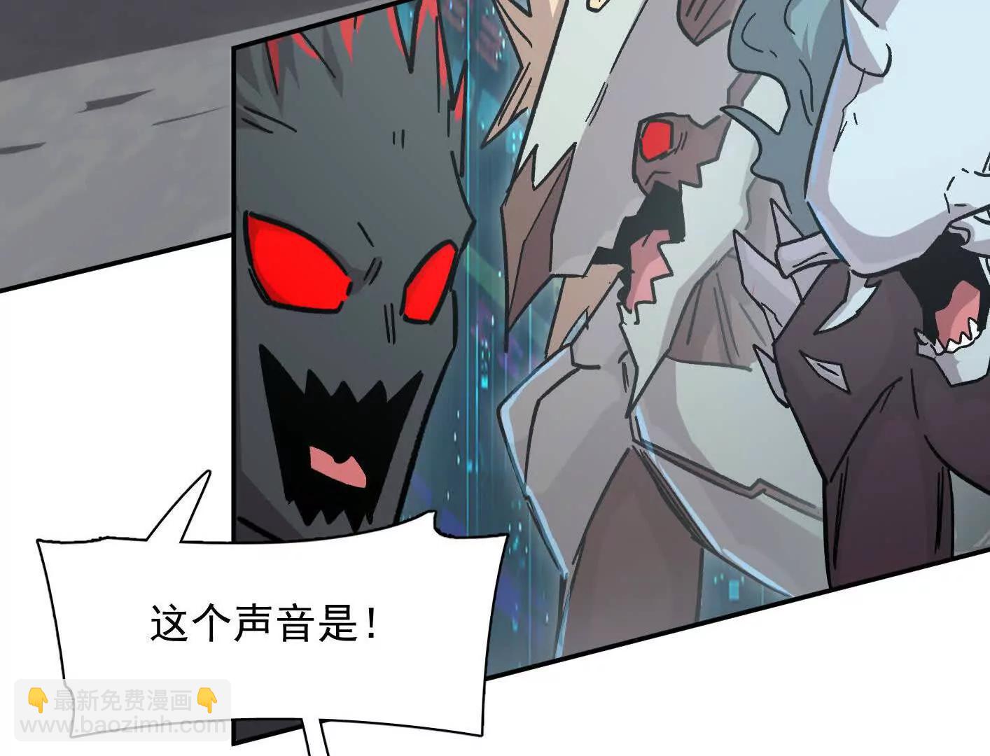 189话 终极玩家(1/4)-第207话