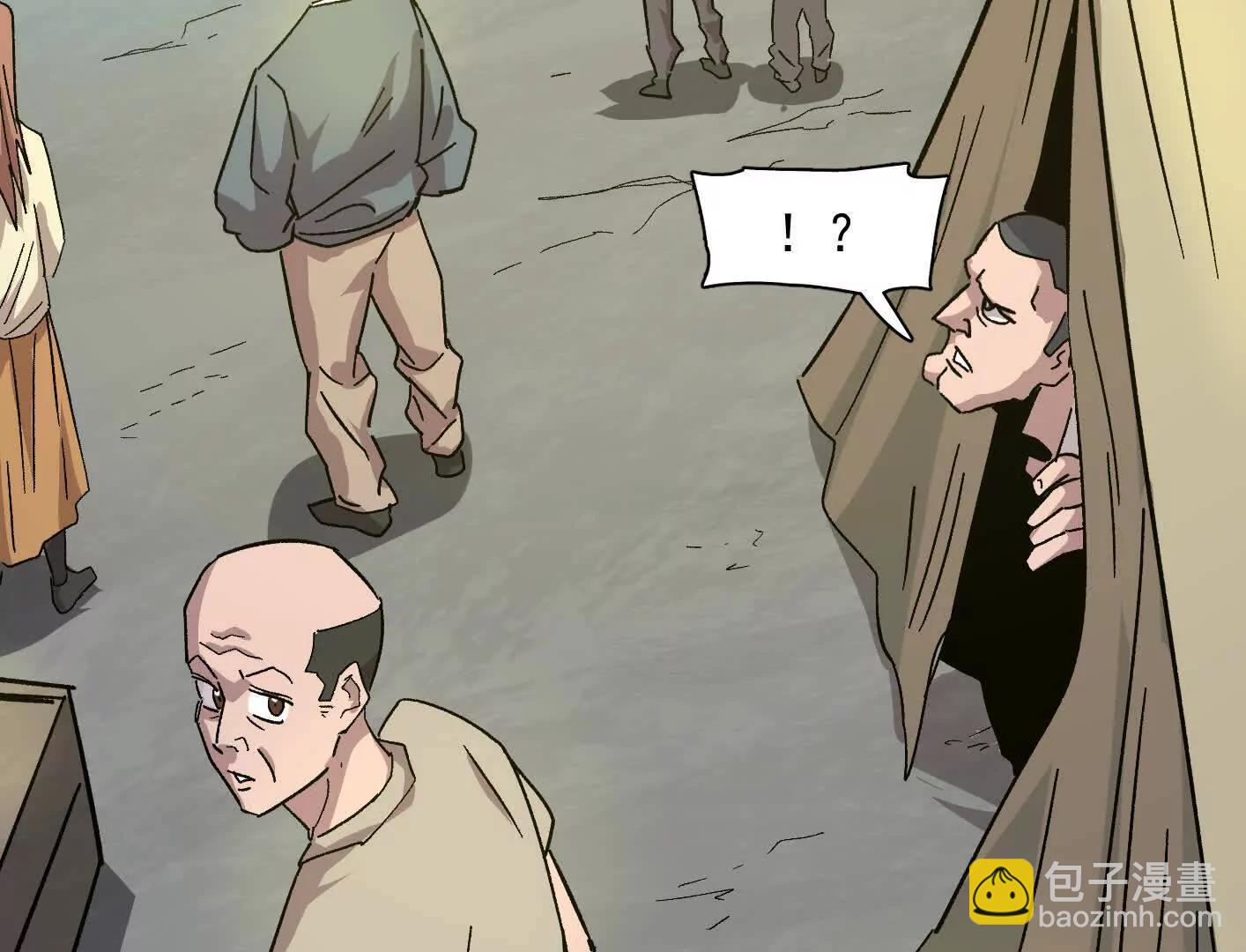 189话 终极玩家(1/4)-第207话