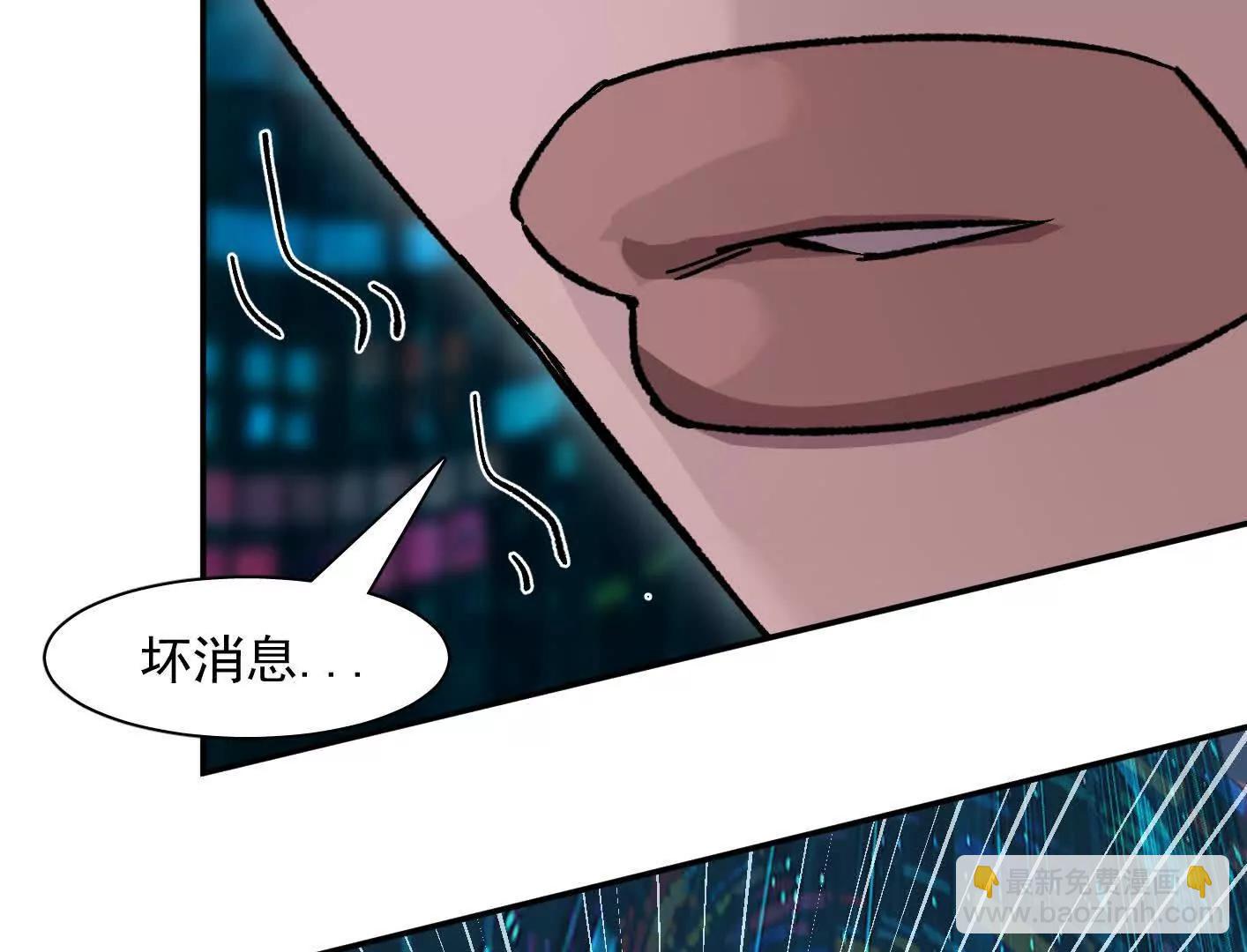 189话 终极玩家(1/4)-第207话