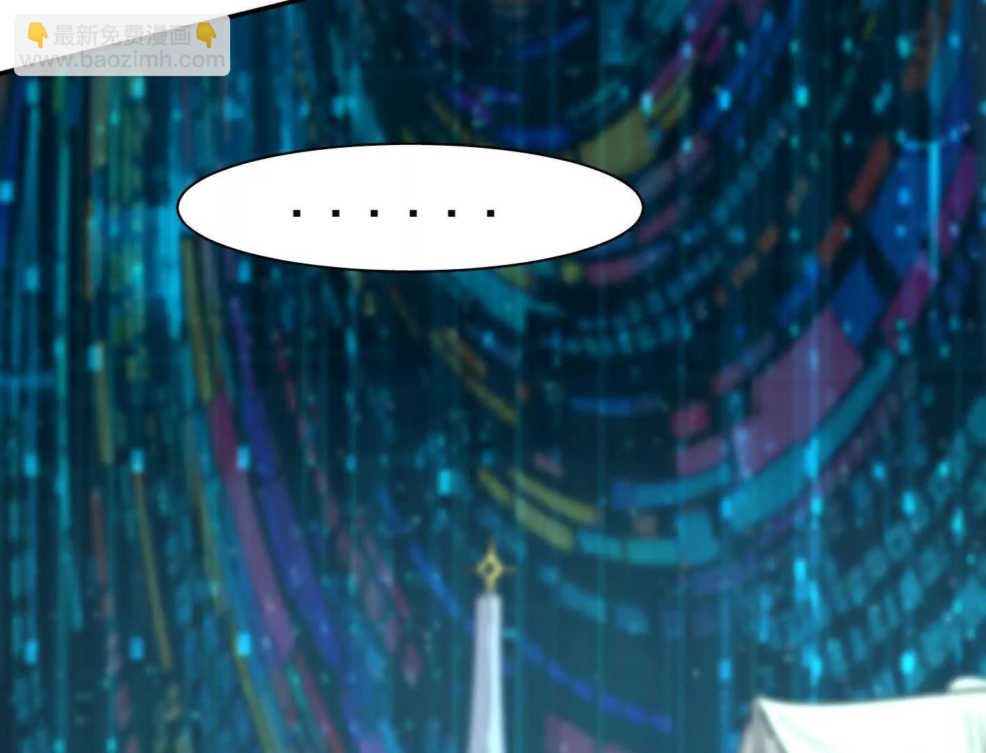 189话 终极玩家(1/4)-第207话