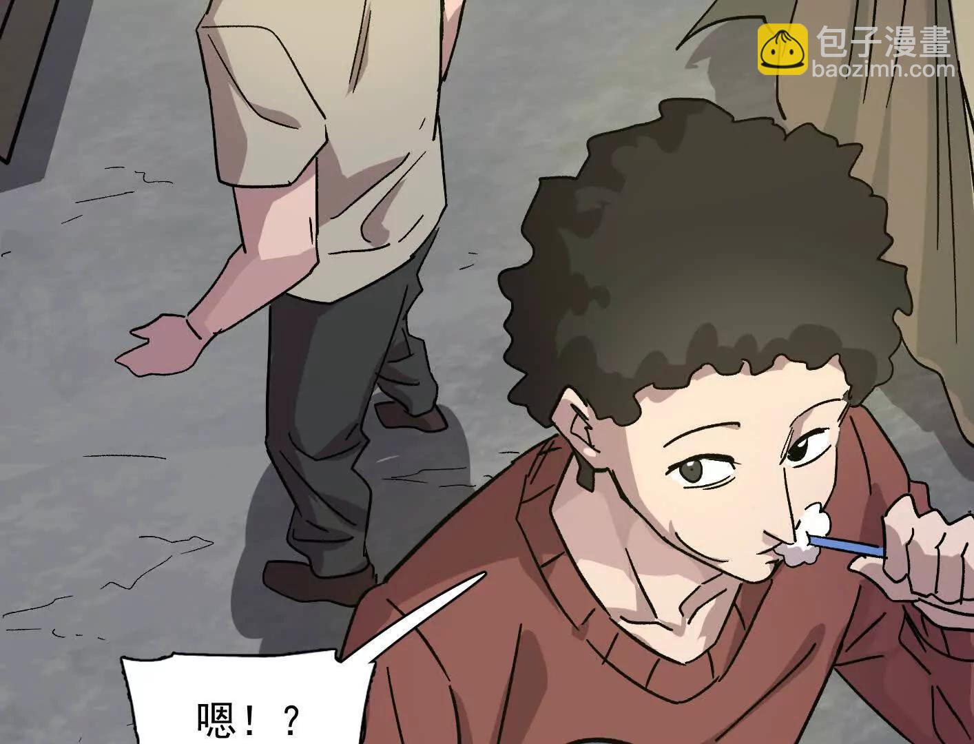 189话 终极玩家(1/4)-第207话