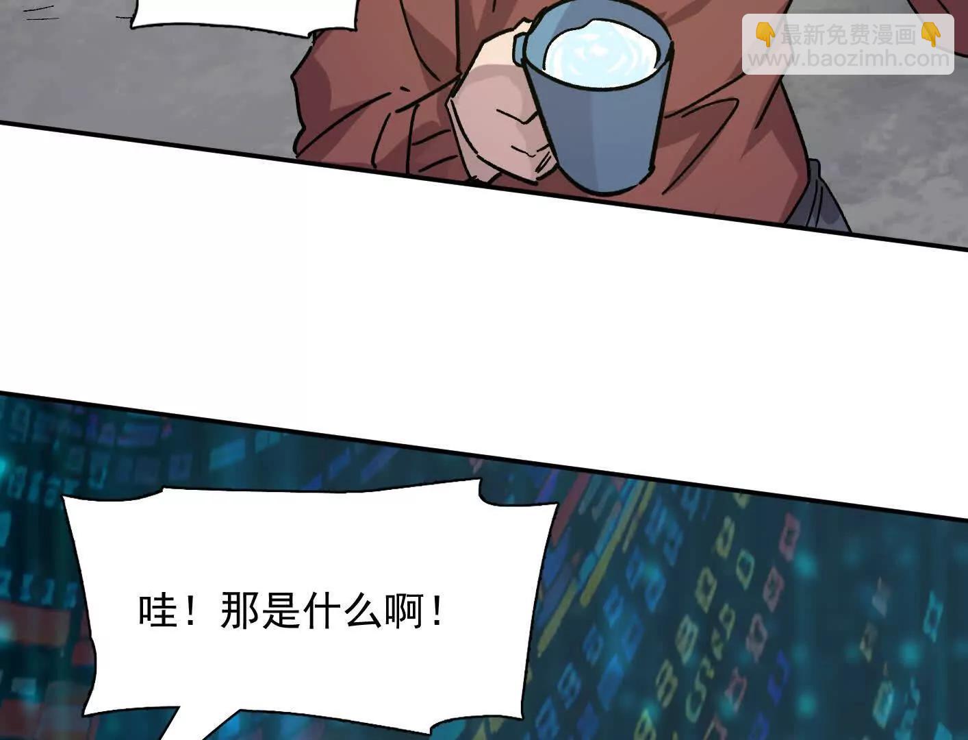 189话 终极玩家(1/4)-第207话