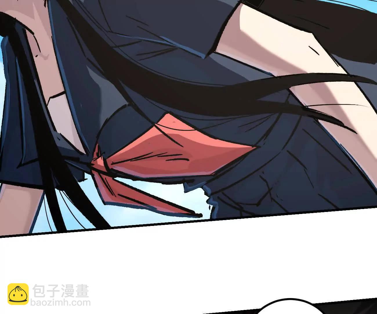 阿据自传19 自立门户(1/5)-第209话