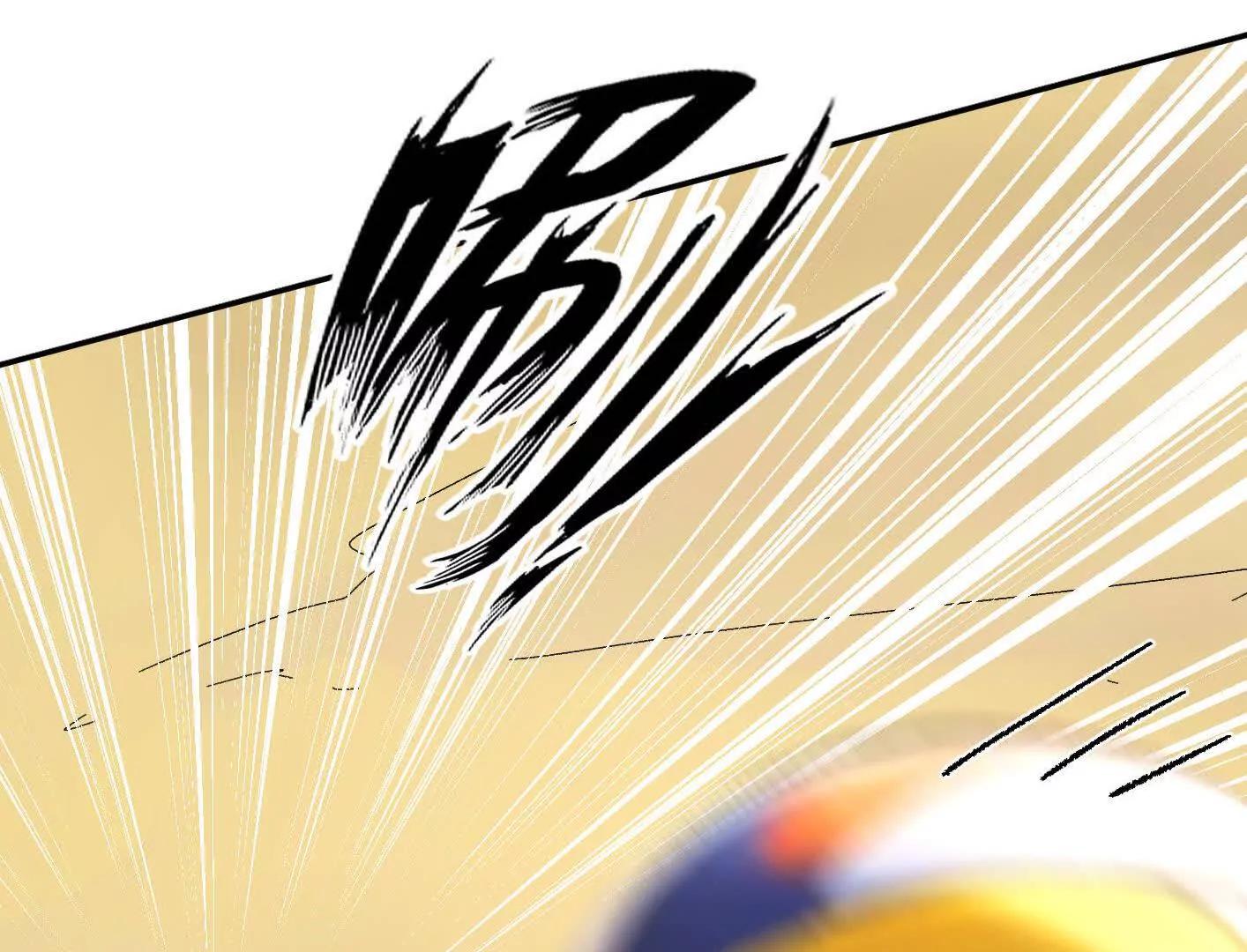 194话 新世界(1/3)-第215话