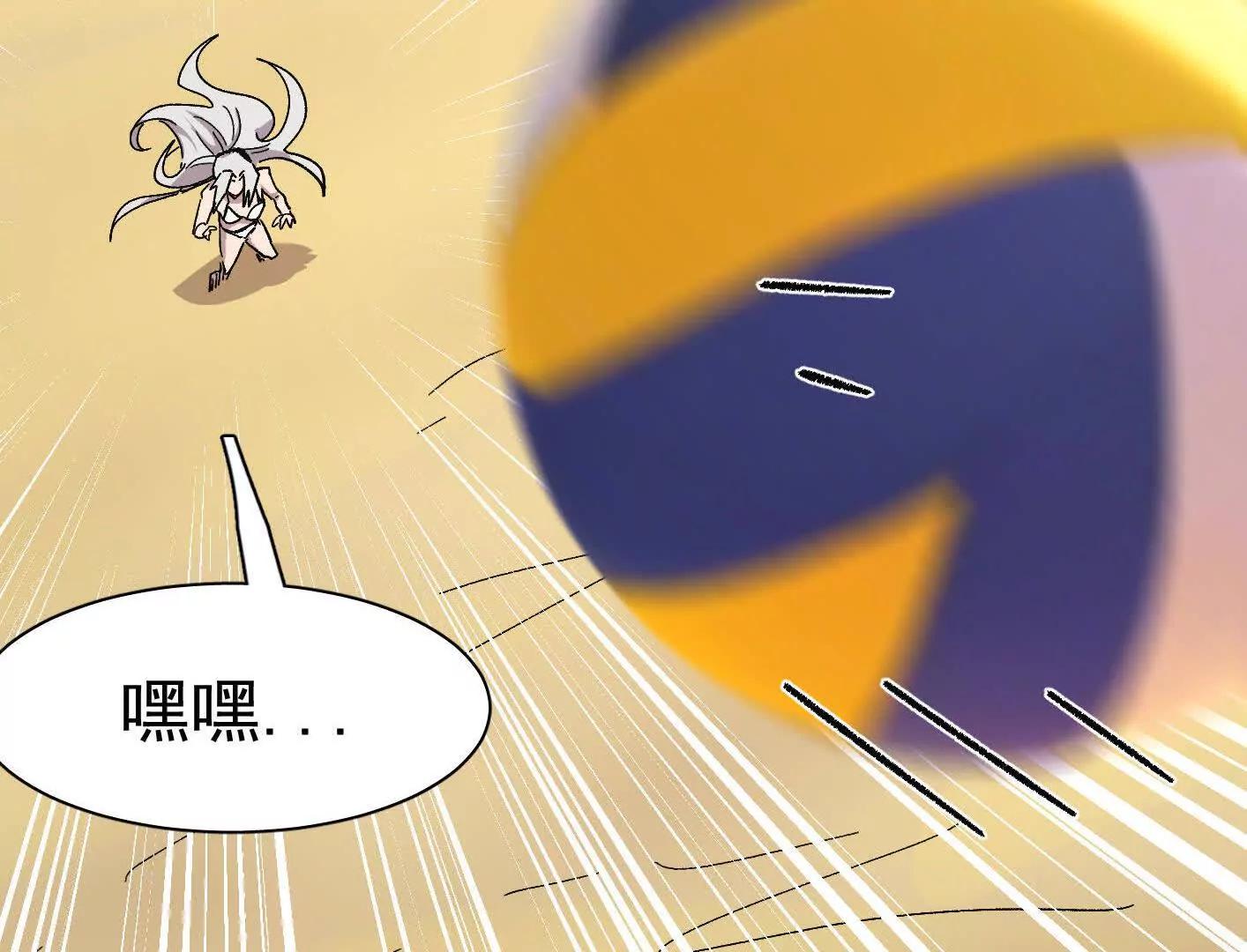 194话 新世界(1/3)-第215话