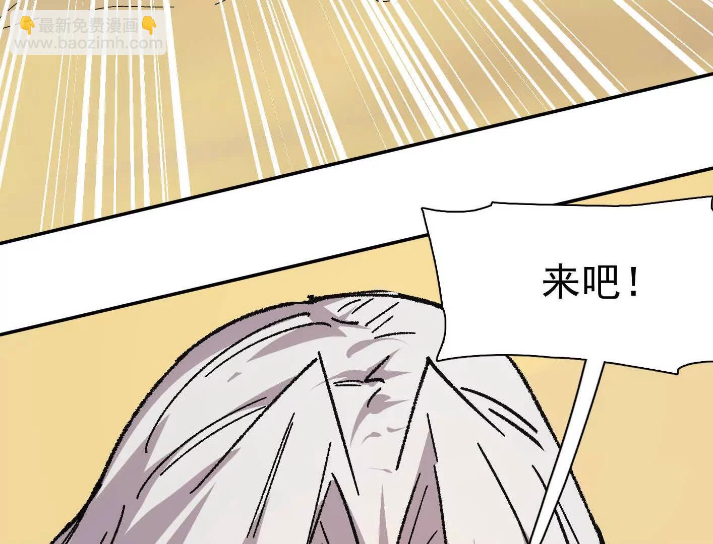 194话 新世界(1/3)-第215话